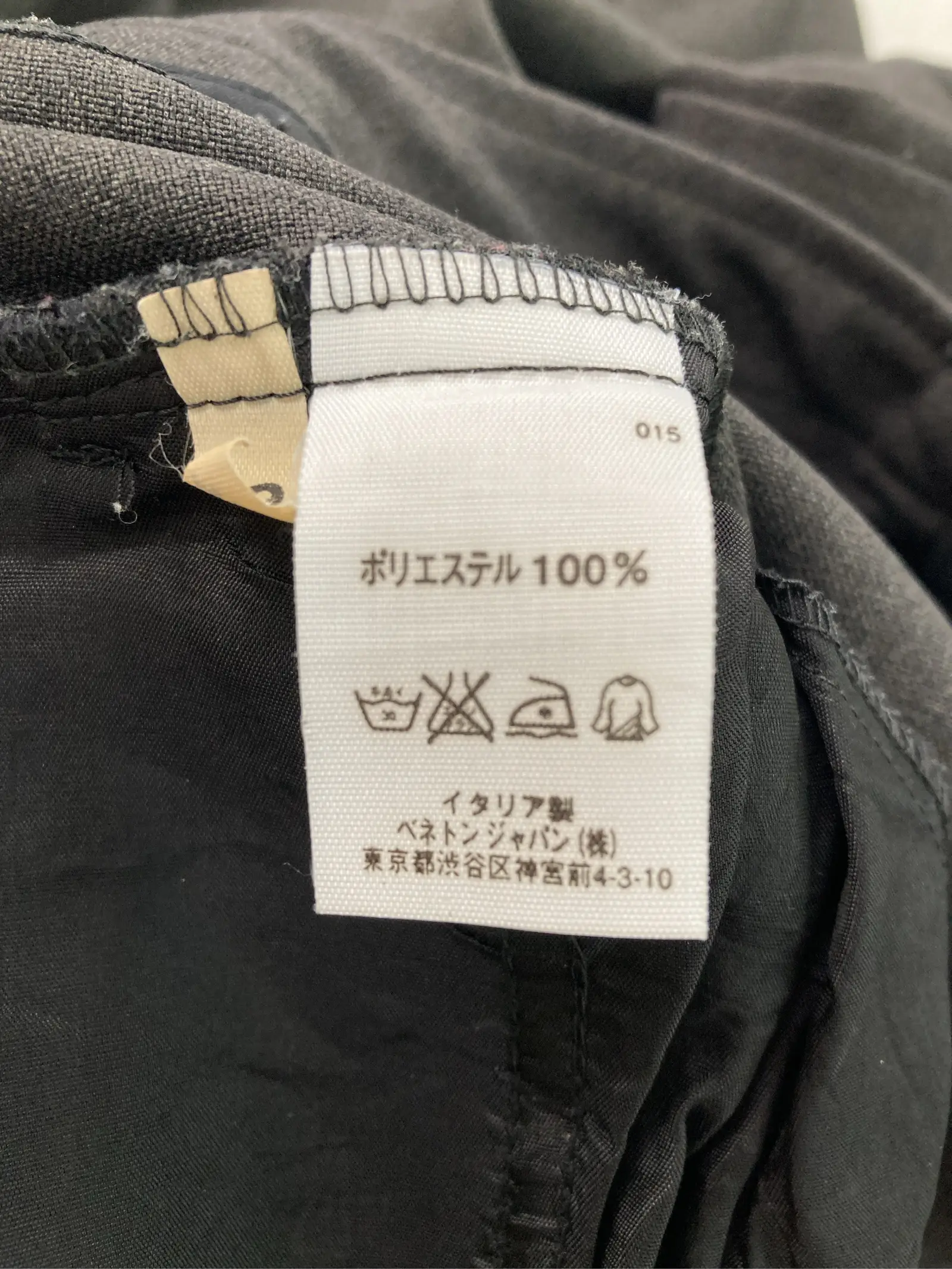 https://r2-worker.digdig.jp/product/815726a8-3848-4af6-aedd-ca4d73119b72/c0c62ca6-bc88-4313-962e-11ab5ba6d1a1