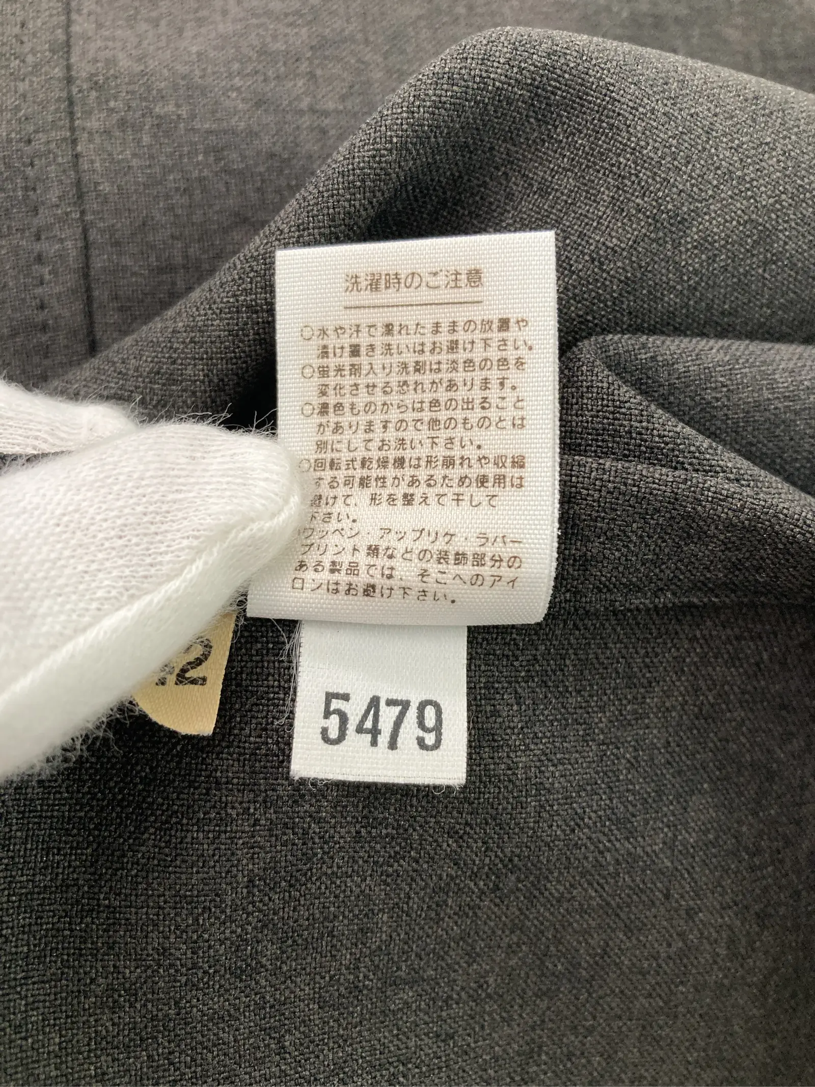 https://r2-worker.digdig.jp/product/815726a8-3848-4af6-aedd-ca4d73119b72/c973af5b-0de6-41f3-a07c-da27d710056c