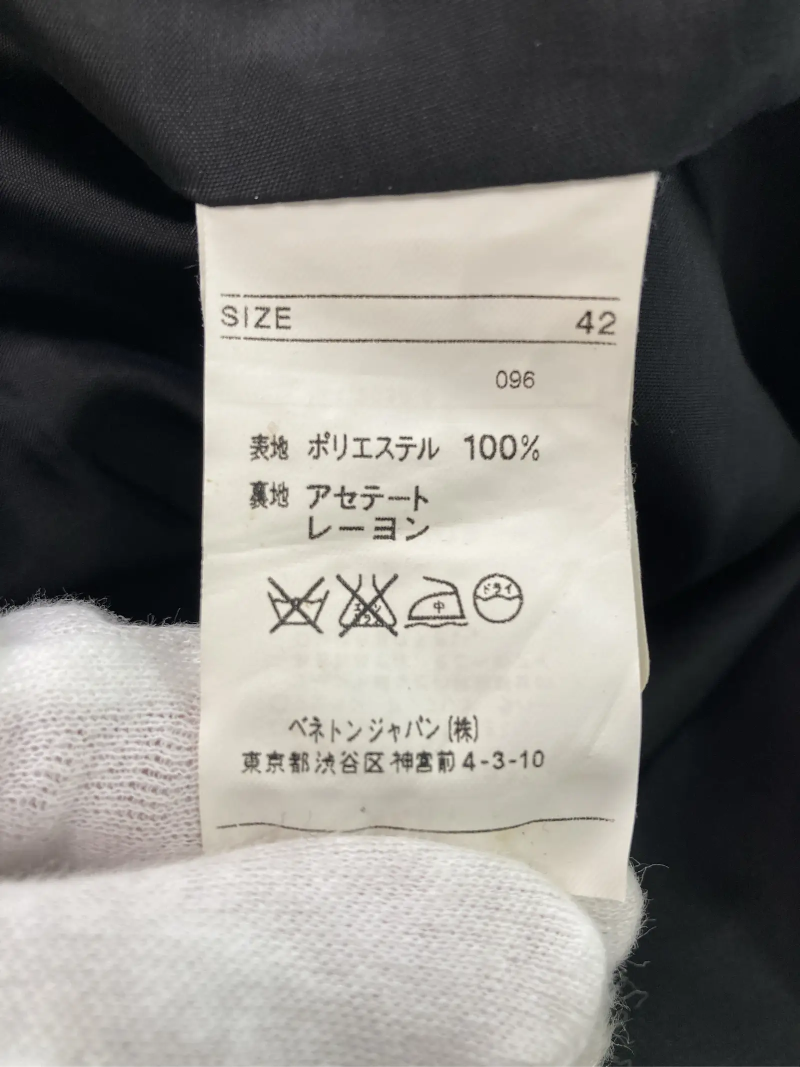 https://r2-worker.digdig.jp/product/815726a8-3848-4af6-aedd-ca4d73119b72/d1aaeaa8-cda3-48a5-ac48-ec9e983346d9