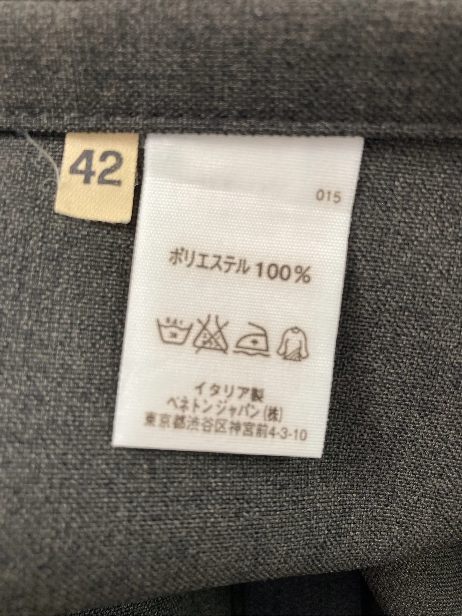 https://r2-worker.digdig.jp/product/815726a8-3848-4af6-aedd-ca4d73119b72/db17fabe-06c1-4a4e-8cfb-4f489c08b4ec
