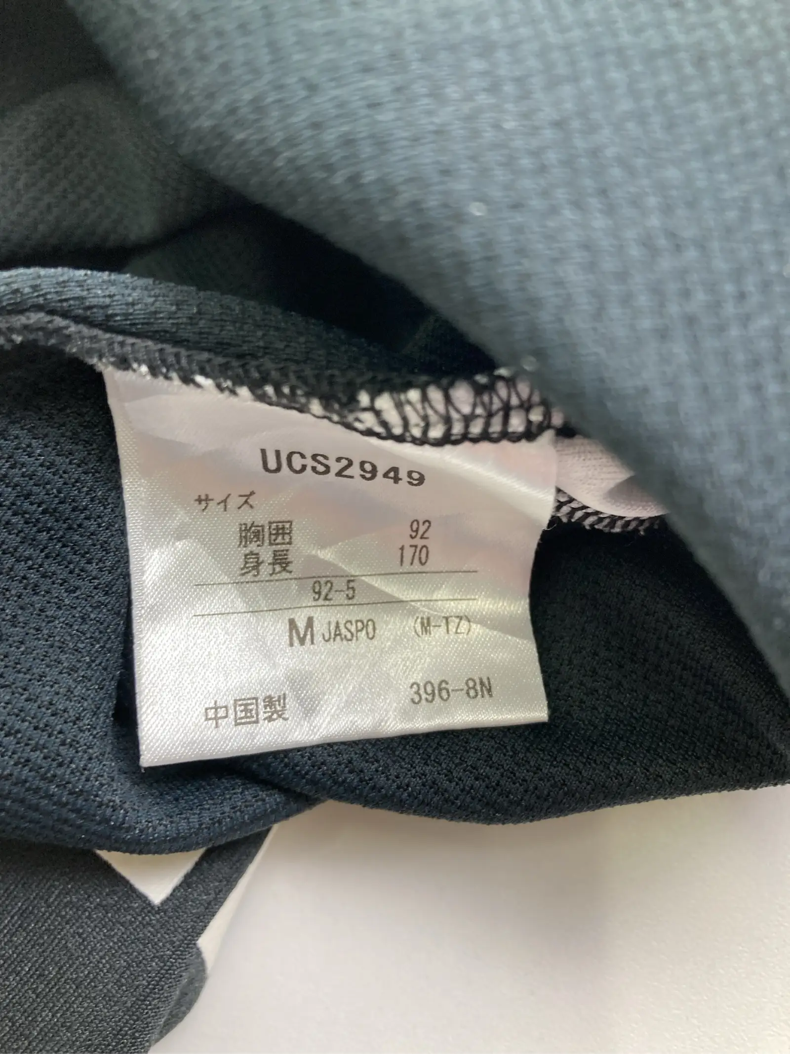 https://r2-worker.digdig.jp/product/81592043-21f5-4fcb-a68c-92a90cbf57f1/cdeb263c-e606-4185-9fef-cbce83a3c877