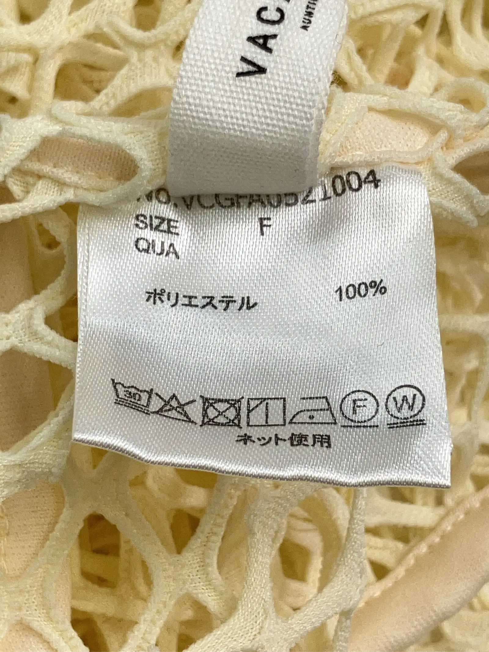 https://r2-worker.digdig.jp/product/815b8992-6b67-4497-86e6-2b7af4069523/573f7e1e-19d2-464c-be69-e225482f3ff7