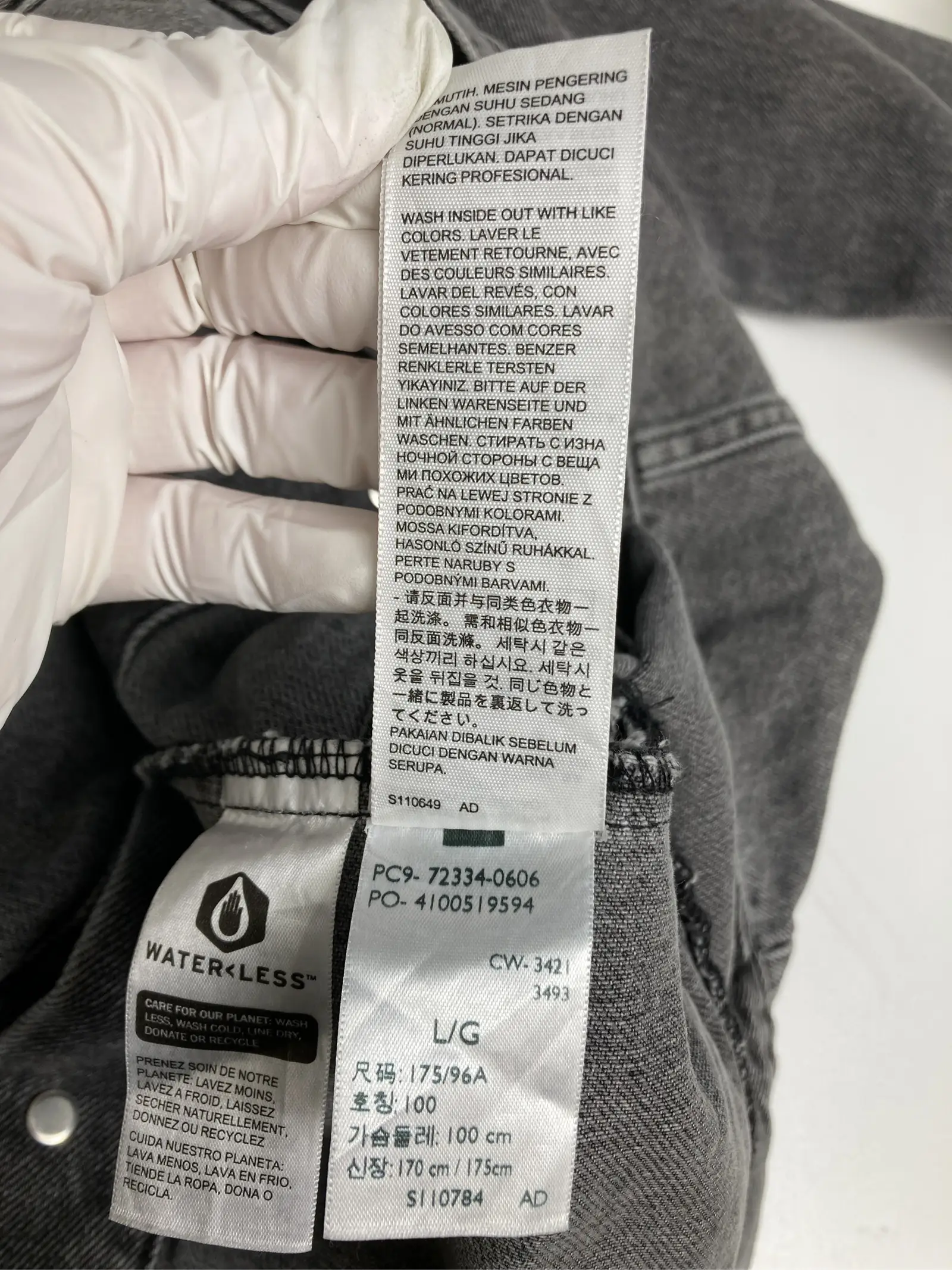 https://r2-worker.digdig.jp/product/815cdc2e-3113-4421-a79f-e11ce0b8f476/03a294eb-97c8-4500-a6ac-7aee38d3a67b