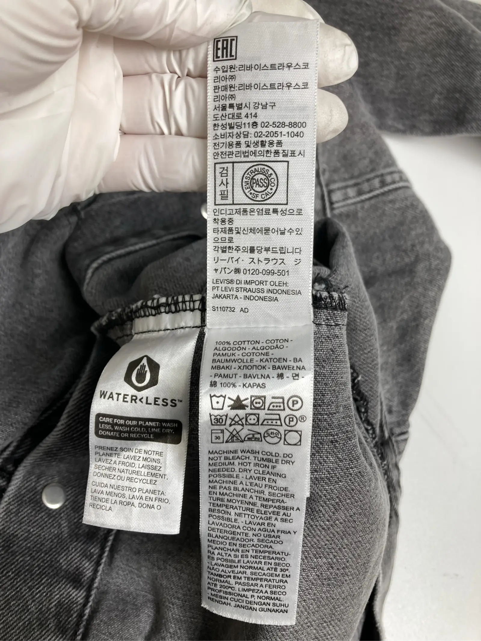 https://r2-worker.digdig.jp/product/815cdc2e-3113-4421-a79f-e11ce0b8f476/149cb40e-bbea-4230-aa97-80e0bc9d0410