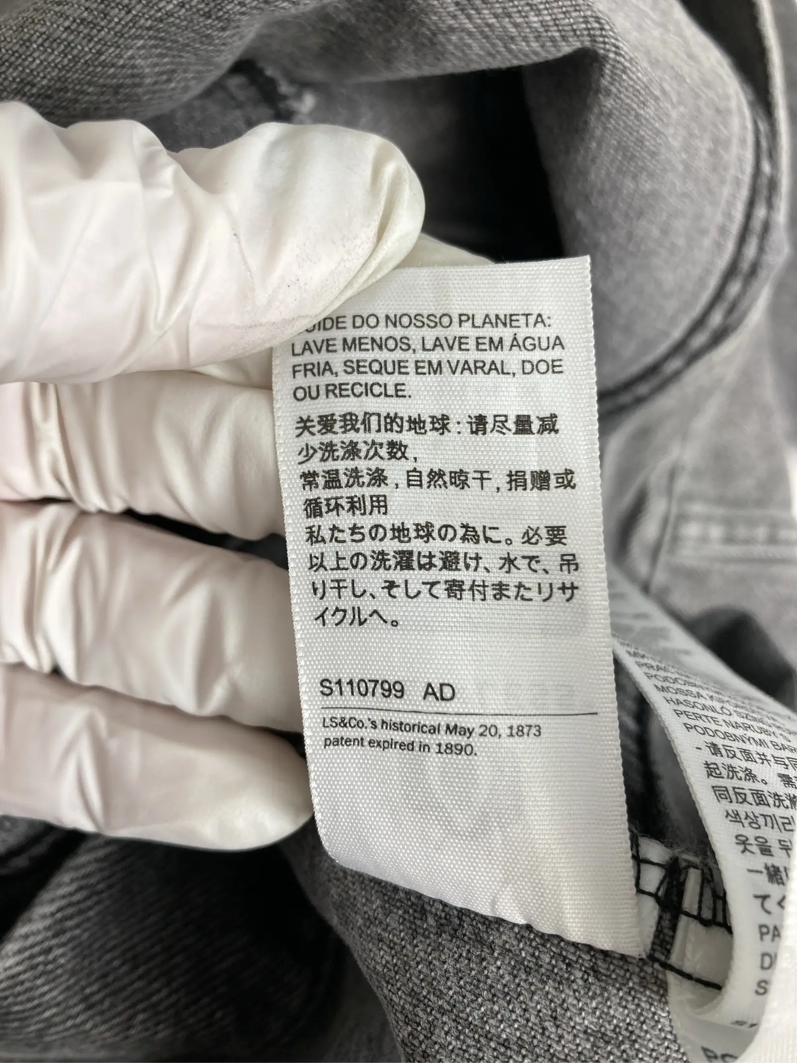https://r2-worker.digdig.jp/product/815cdc2e-3113-4421-a79f-e11ce0b8f476/43dc573c-3f53-4cc3-a2a8-d1d03b9fbab3