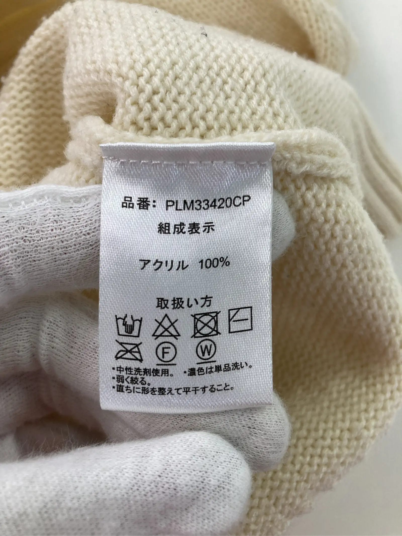 https://r2-worker.digdig.jp/product/815d4d2e-830e-46c2-9910-b64bb5abeda7/0109bad5-a4e1-4ac3-a70d-1e4fe3a29b42