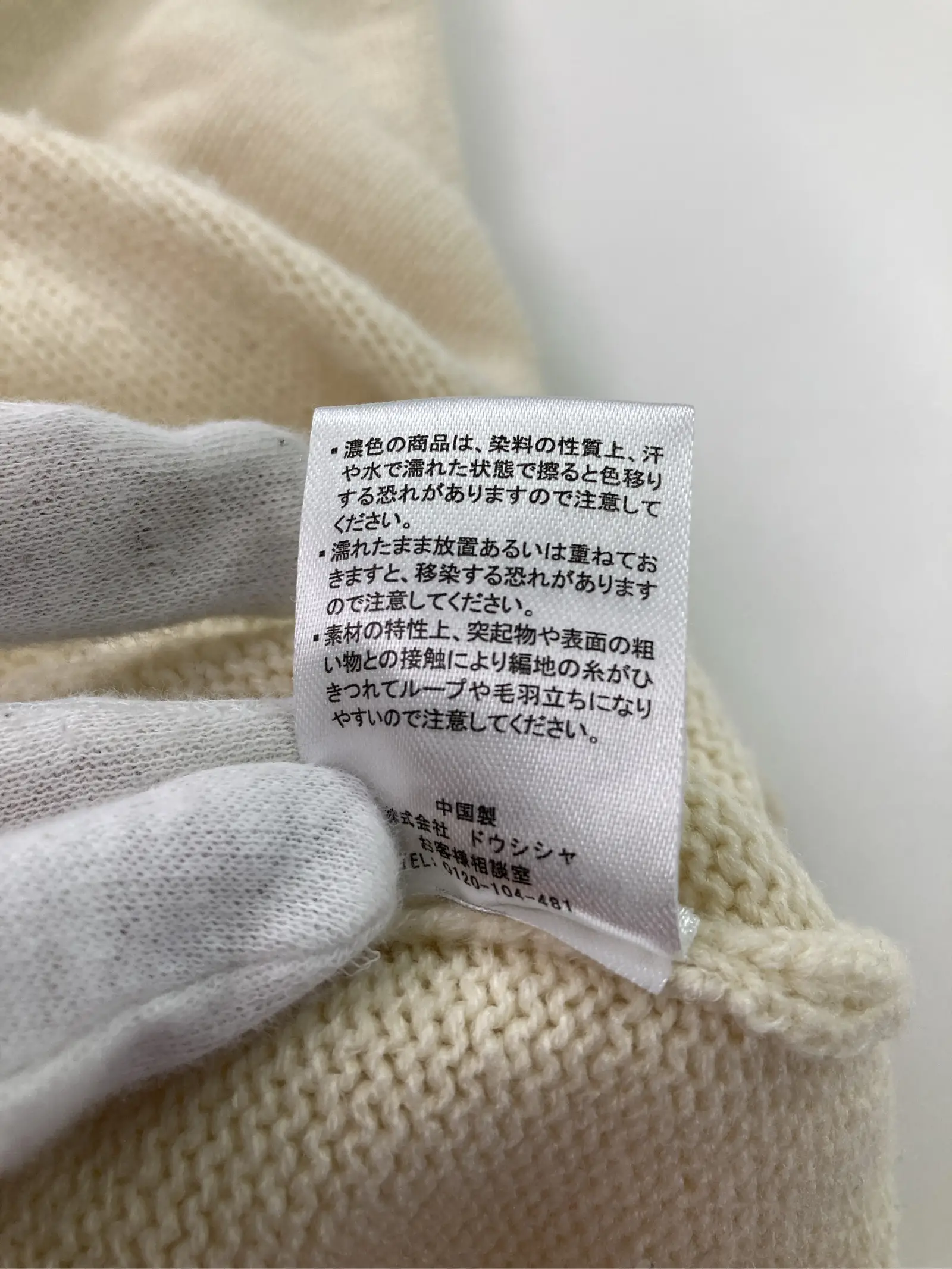 https://r2-worker.digdig.jp/product/815d4d2e-830e-46c2-9910-b64bb5abeda7/54904870-38df-4f9b-998f-34fe6474229c