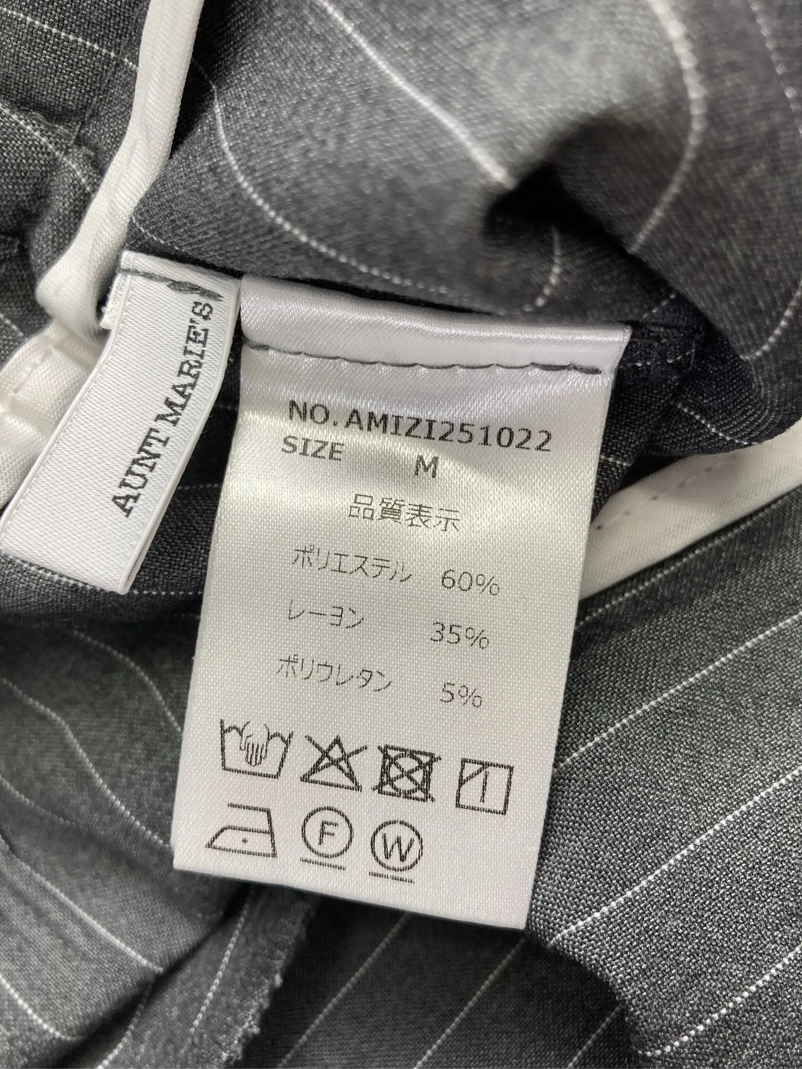 https://r2-worker.digdig.jp/product/81618b0a-a1dd-432e-978b-e1780c6fa3b2/81d46f24-b15e-46d5-b657-6776b914268a