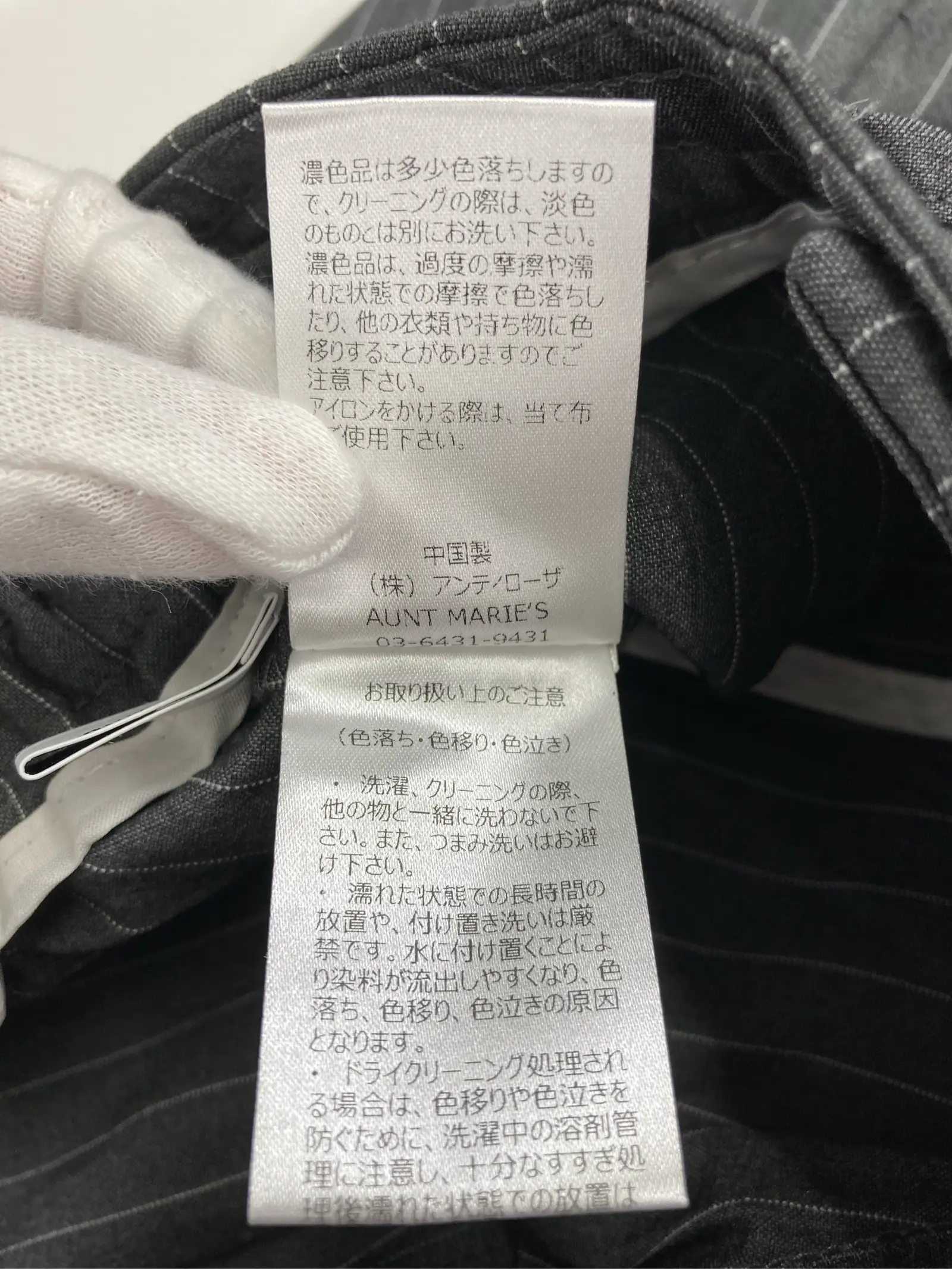 https://r2-worker.digdig.jp/product/81618b0a-a1dd-432e-978b-e1780c6fa3b2/bb725c92-804c-43d2-a782-0e2b06243af5