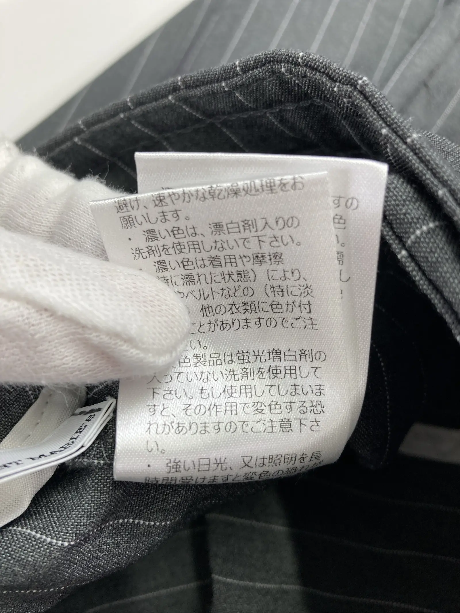 https://r2-worker.digdig.jp/product/81618b0a-a1dd-432e-978b-e1780c6fa3b2/d8e666b6-dcd5-469a-83fe-68295cd68ae9