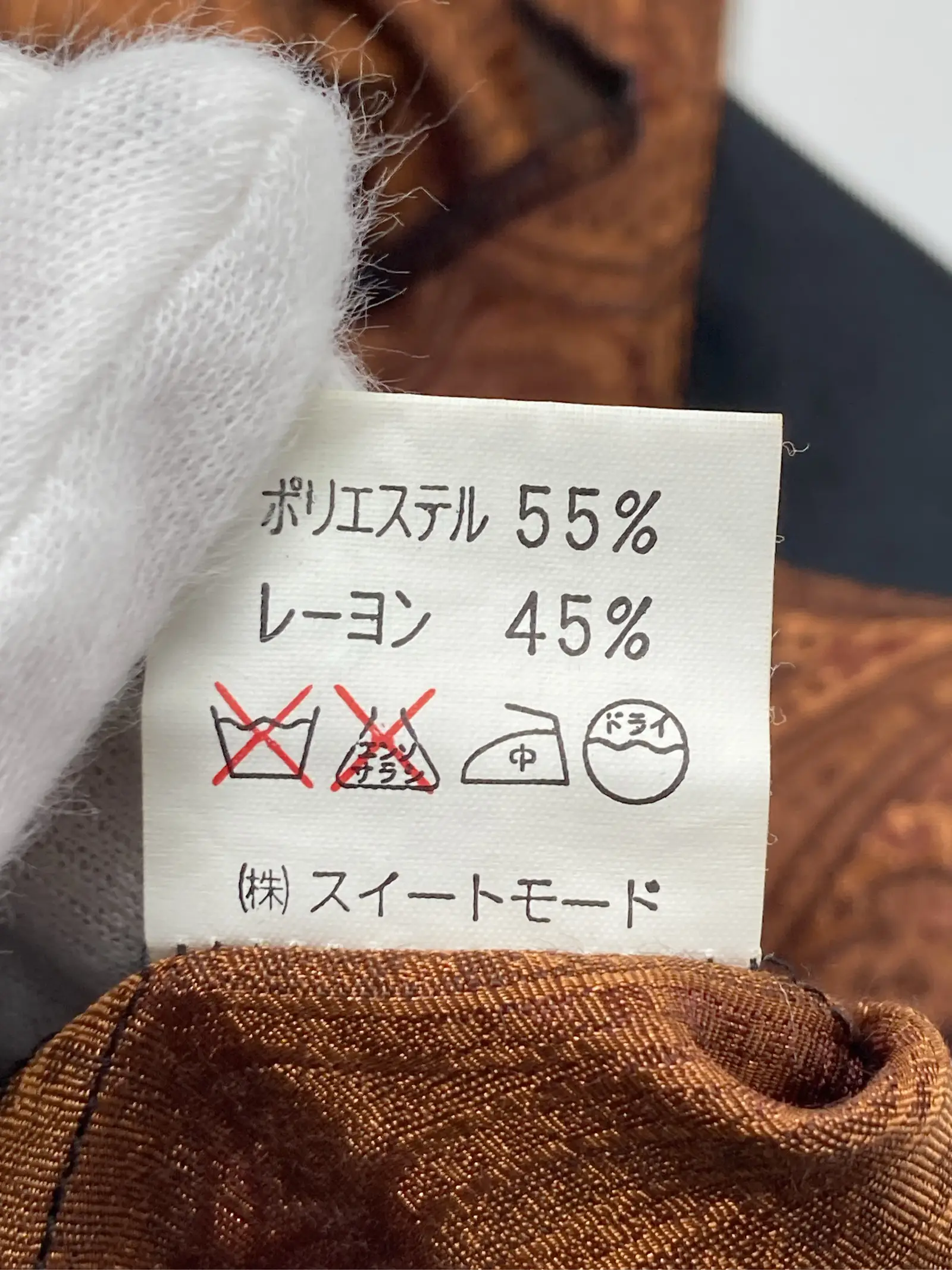 https://r2-worker.digdig.jp/product/81627bd9-8782-4801-9a5a-1fac315418fc/a7d05518-abec-4c8b-bb29-bc22149de13e