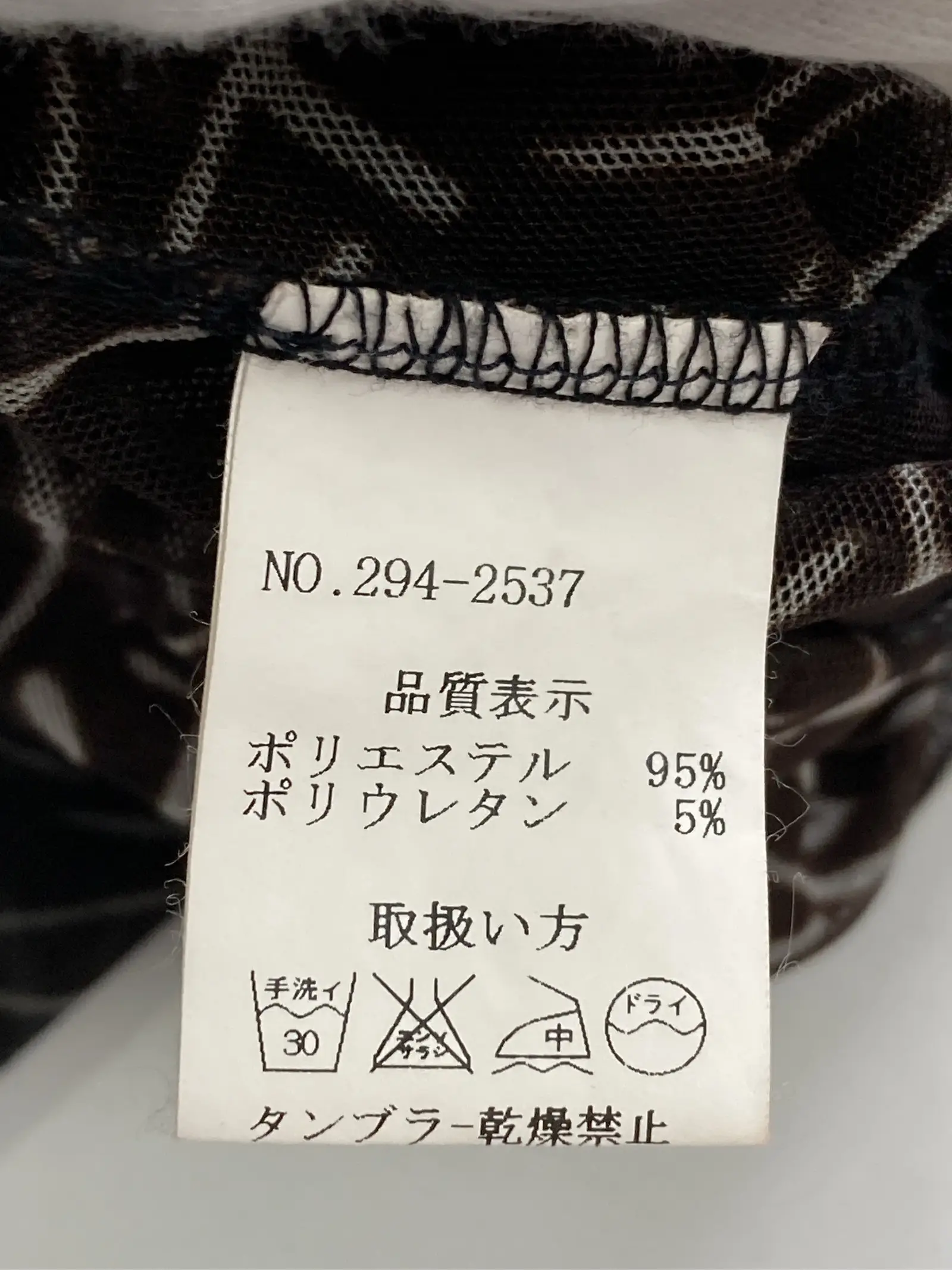 https://r2-worker.digdig.jp/product/816382ca-0c8f-465c-9e16-577ca2cc358c/5357e131-9c85-44e8-b3e6-7999d72f5ee5