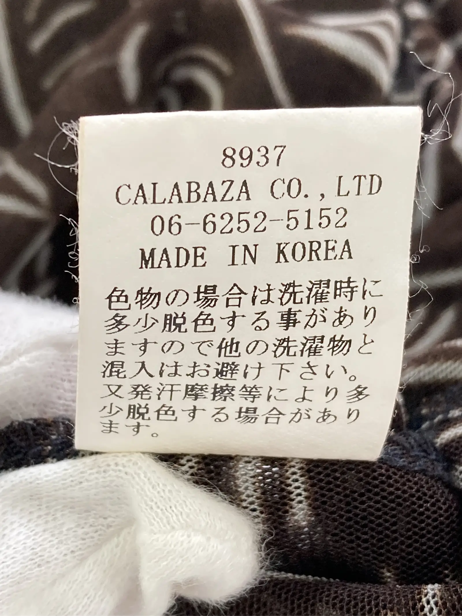 https://r2-worker.digdig.jp/product/816382ca-0c8f-465c-9e16-577ca2cc358c/d6612775-92a2-4aa6-9d55-61d31d801a5a