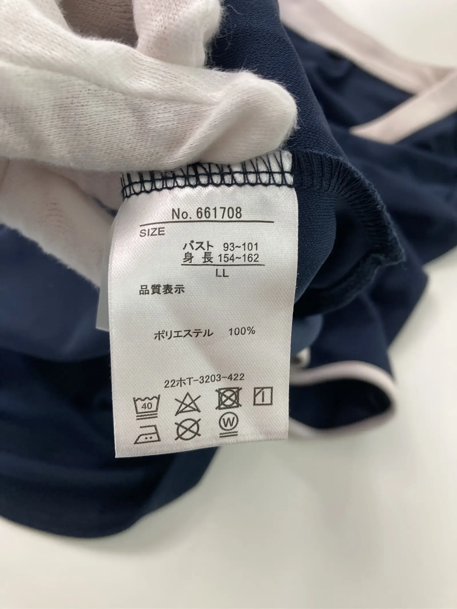 https://r2-worker.digdig.jp/product/8164483a-5186-477e-9707-ed2fbc79e261/8744745d-d7eb-4283-89af-c05b8a069fda