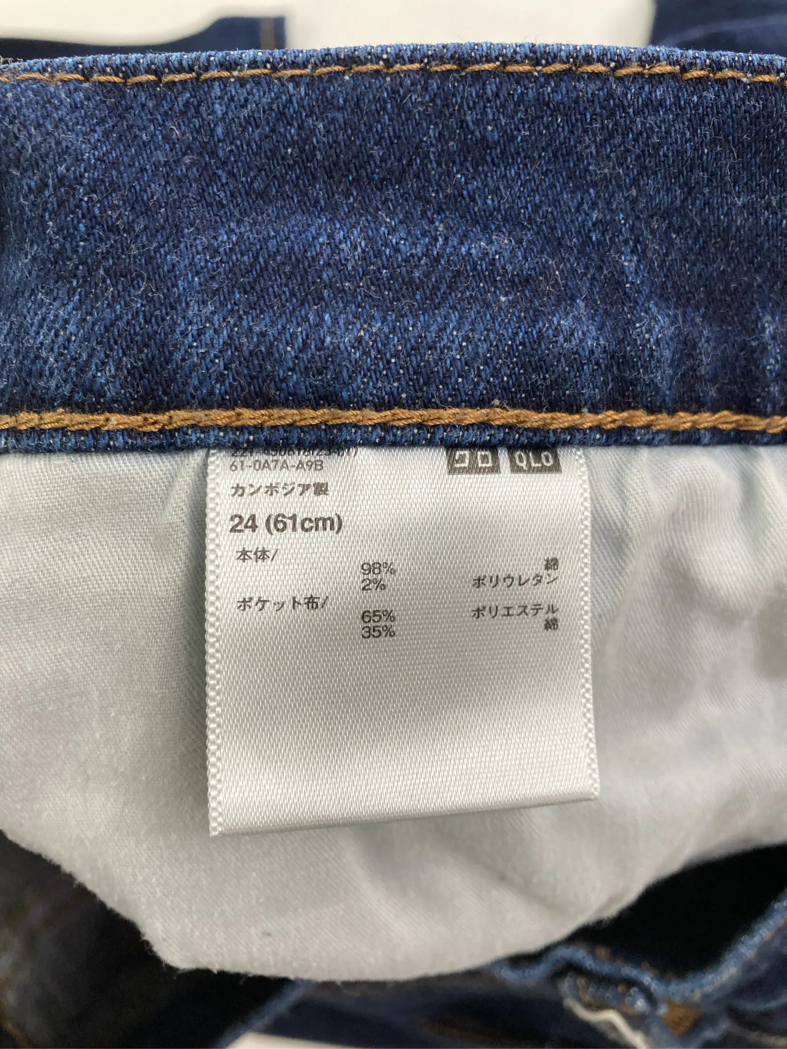 https://r2-worker.digdig.jp/product/81664c71-a10b-448b-b02a-6a59c41c59ff/f441ed5e-aa22-45ad-9b86-5b5a4a9deb06