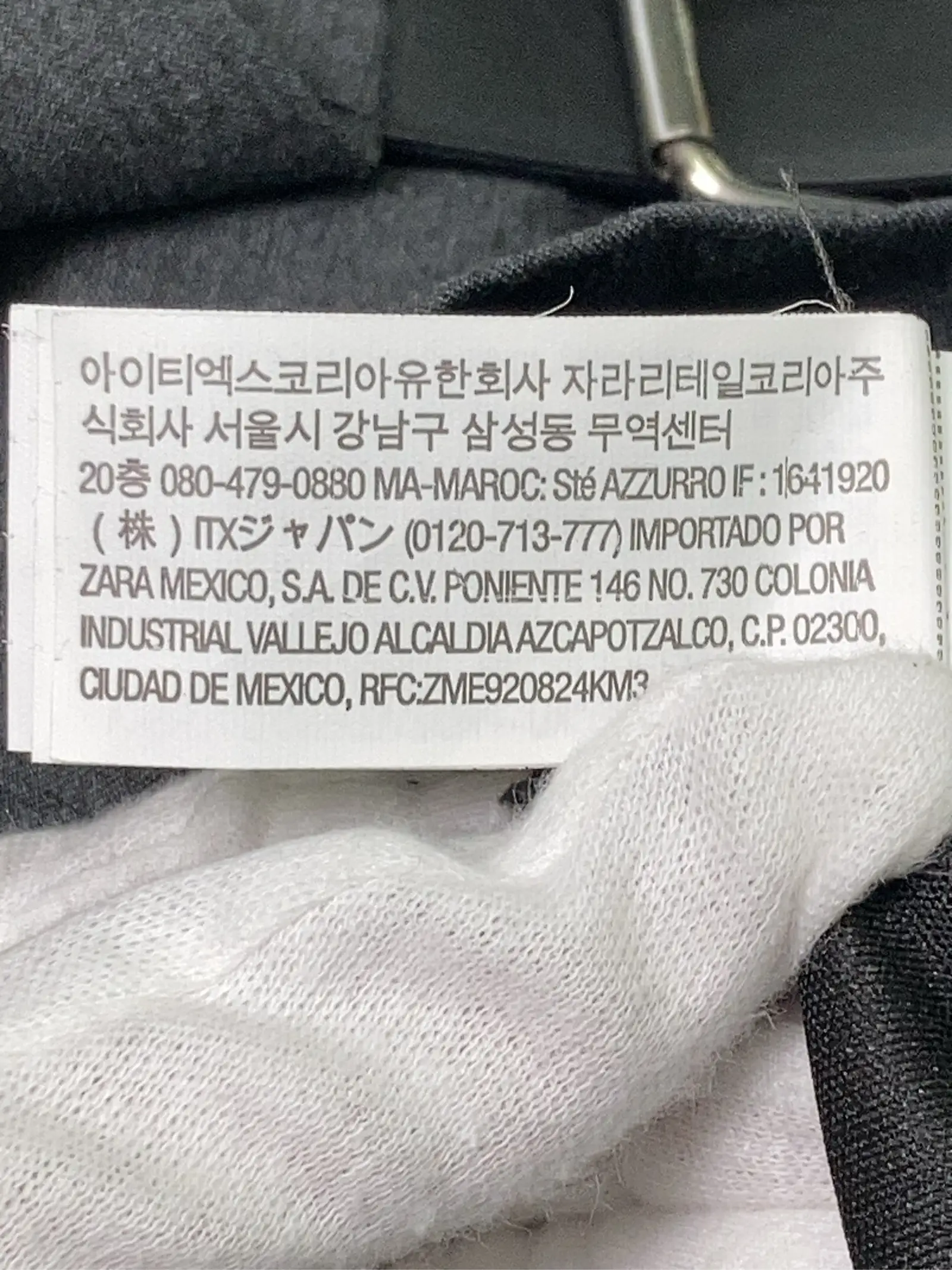 https://r2-worker.digdig.jp/product/81676787-6ebd-43bc-8460-0f3c28be739d/0d7655f2-4bc3-4adf-85d6-b1a8bd571d04