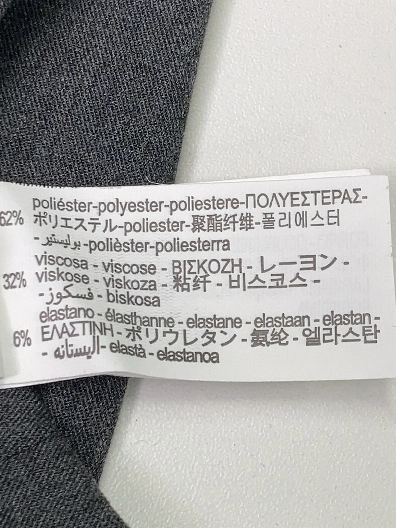https://r2-worker.digdig.jp/product/81676787-6ebd-43bc-8460-0f3c28be739d/efa51f48-d39d-45dd-8046-2d7e0da067b4