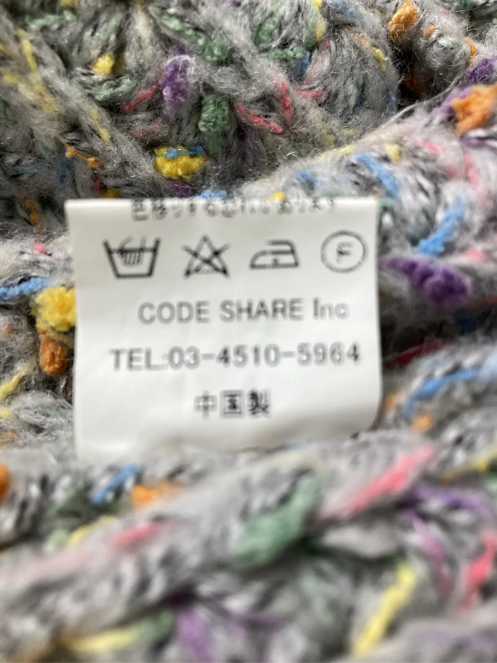 https://r2-worker.digdig.jp/product/81684300-d913-4b6c-af72-cc986ffe4084/27e59859-04c8-4ba2-89d4-7fb136b742da