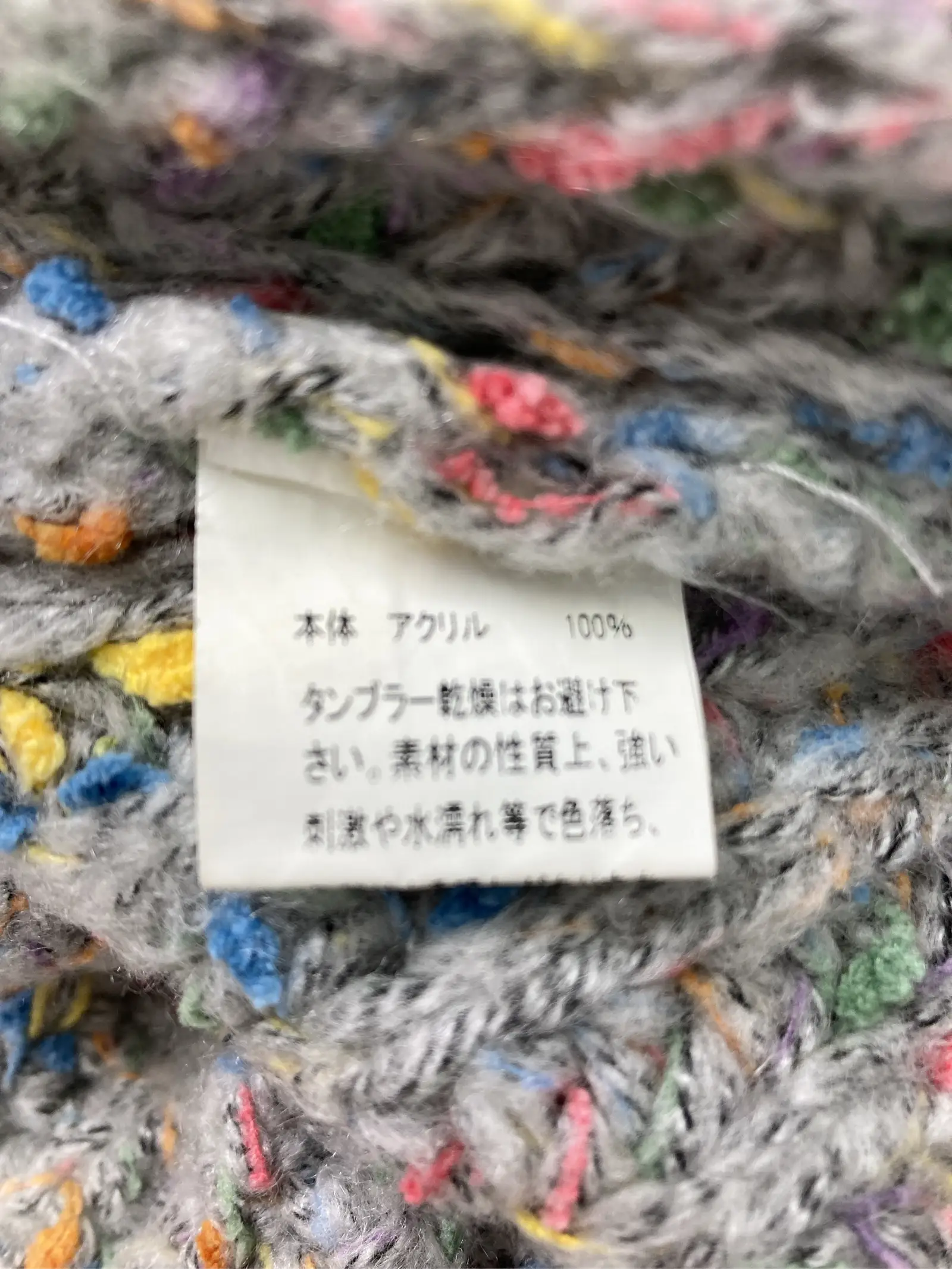 https://r2-worker.digdig.jp/product/81684300-d913-4b6c-af72-cc986ffe4084/b555a62b-dd1a-4235-938d-0f18e497ba93