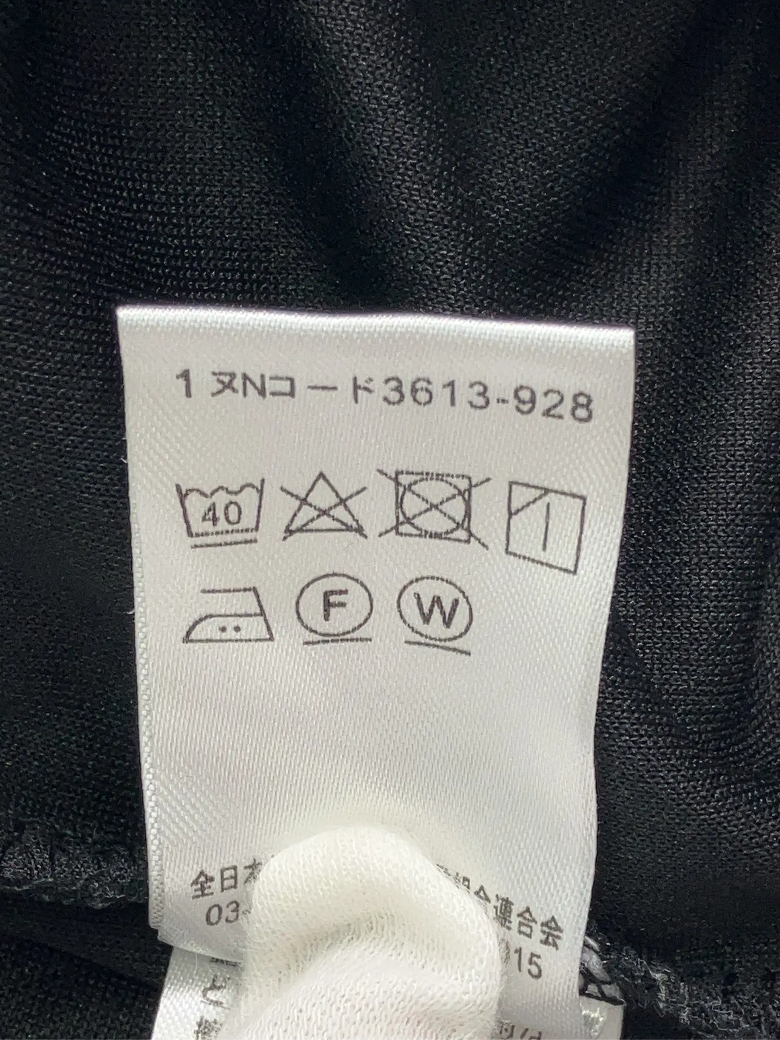 https://r2-worker.digdig.jp/product/8168edc7-92b0-4618-ac00-a27738c1d4f6/654c9533-d8a3-49a0-ab92-e90b85a72de4