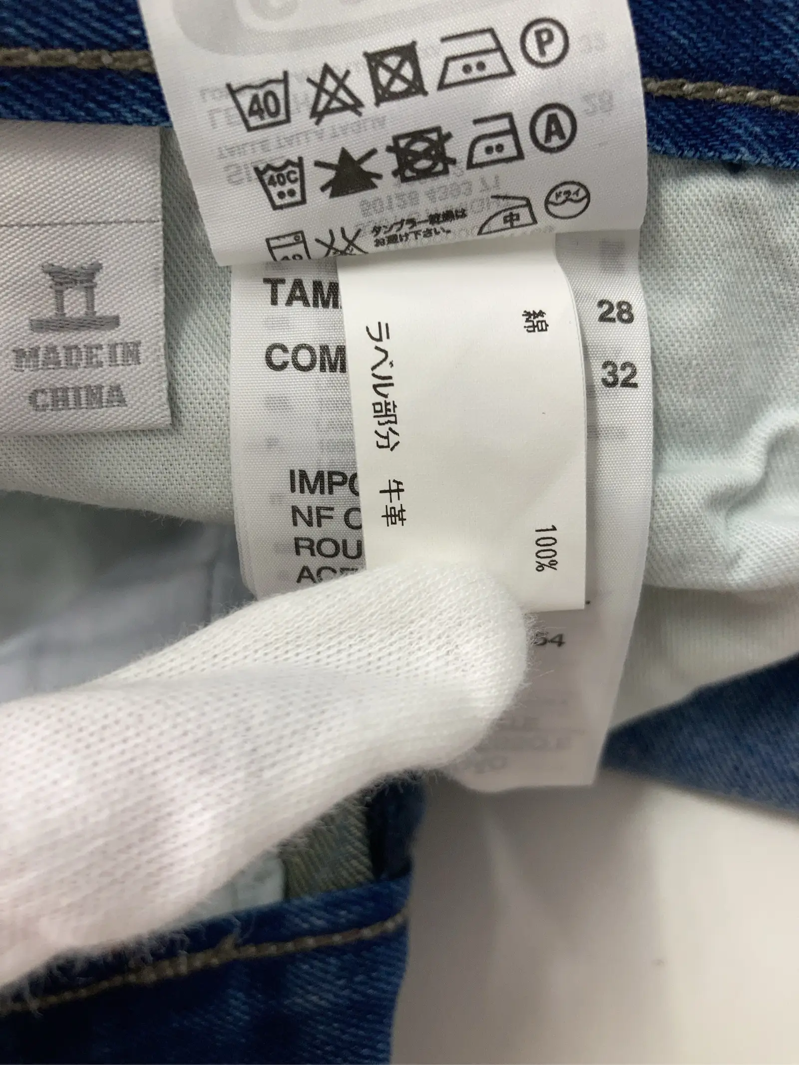 https://r2-worker.digdig.jp/product/81693c04-2673-438c-b9cc-3619a542694a/ba579951-1f43-484e-8a6d-198aeba3b0e5