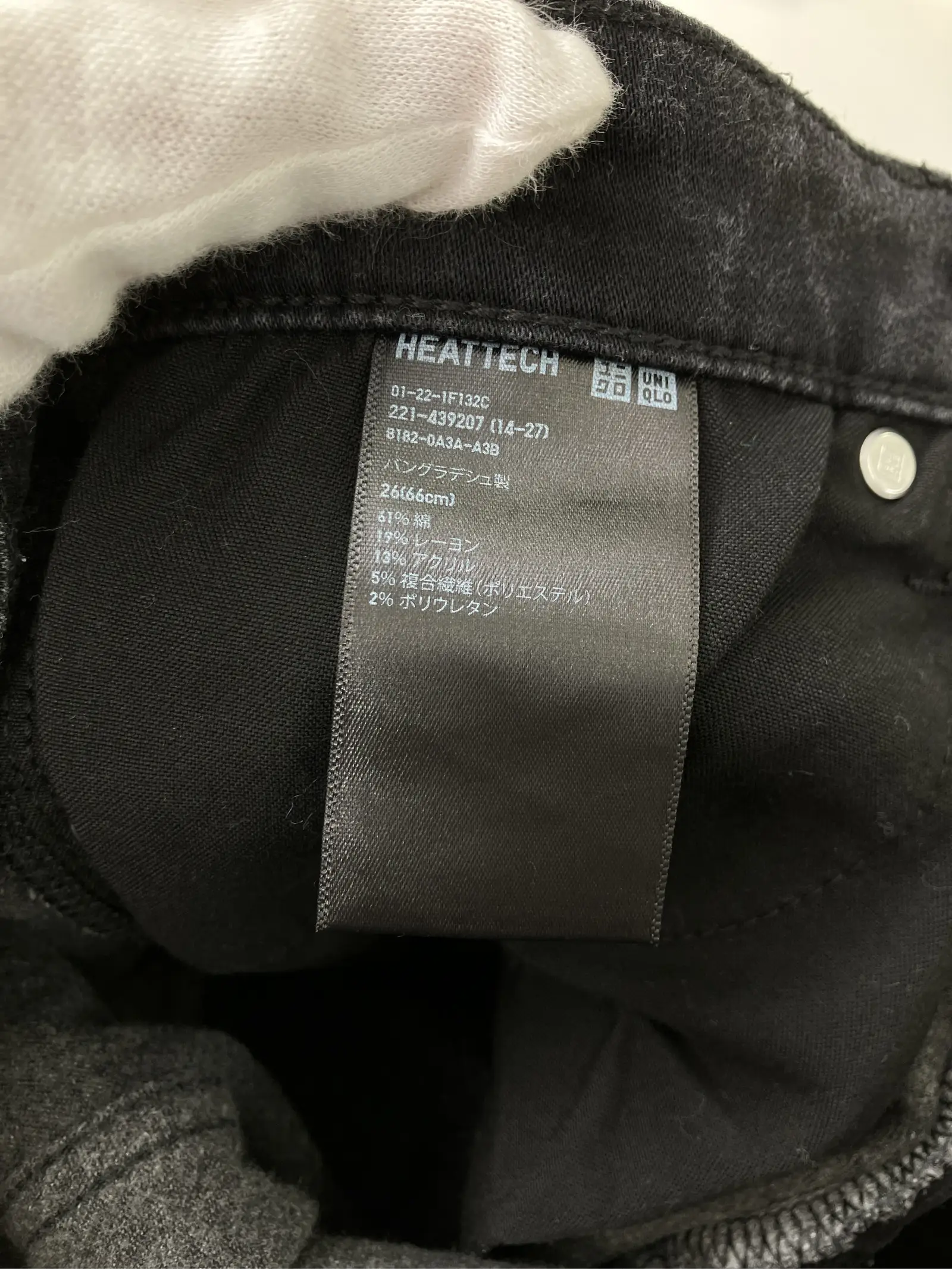 https://r2-worker.digdig.jp/product/816ad54c-4701-4244-bafb-c0f282bdf597/79db27a2-ad52-447b-bd14-0d4a3cdc74c6