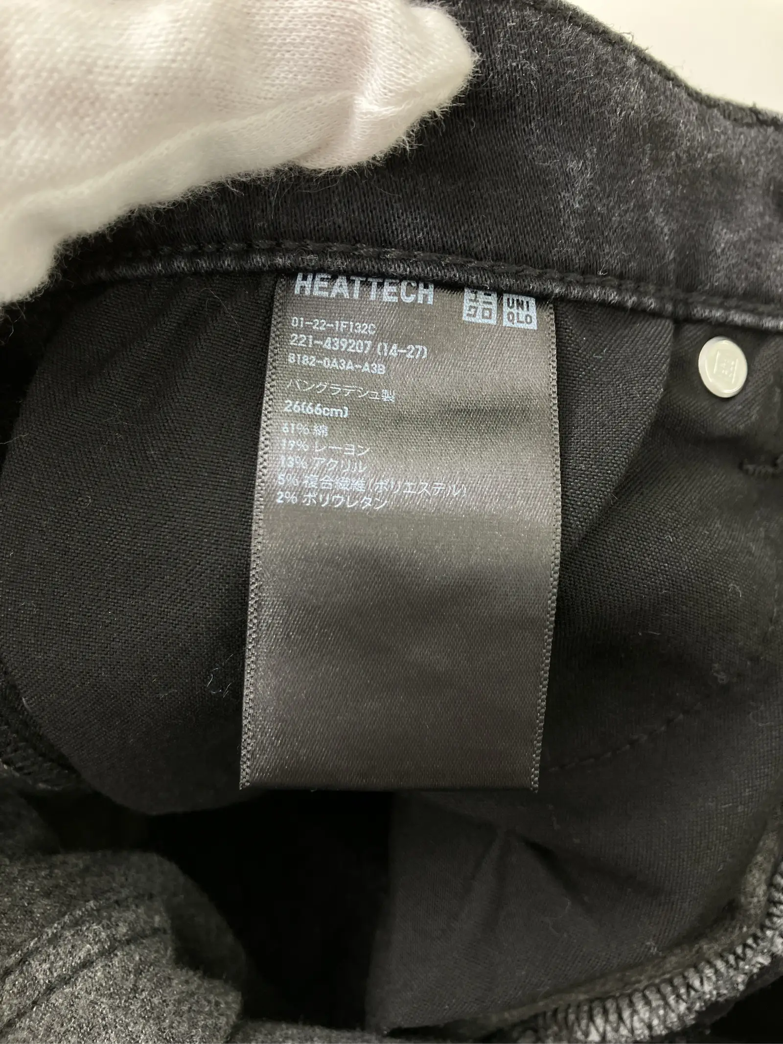 https://r2-worker.digdig.jp/product/816ad54c-4701-4244-bafb-c0f282bdf597/e2d4787d-29c5-4d85-b51c-758a538ab17e