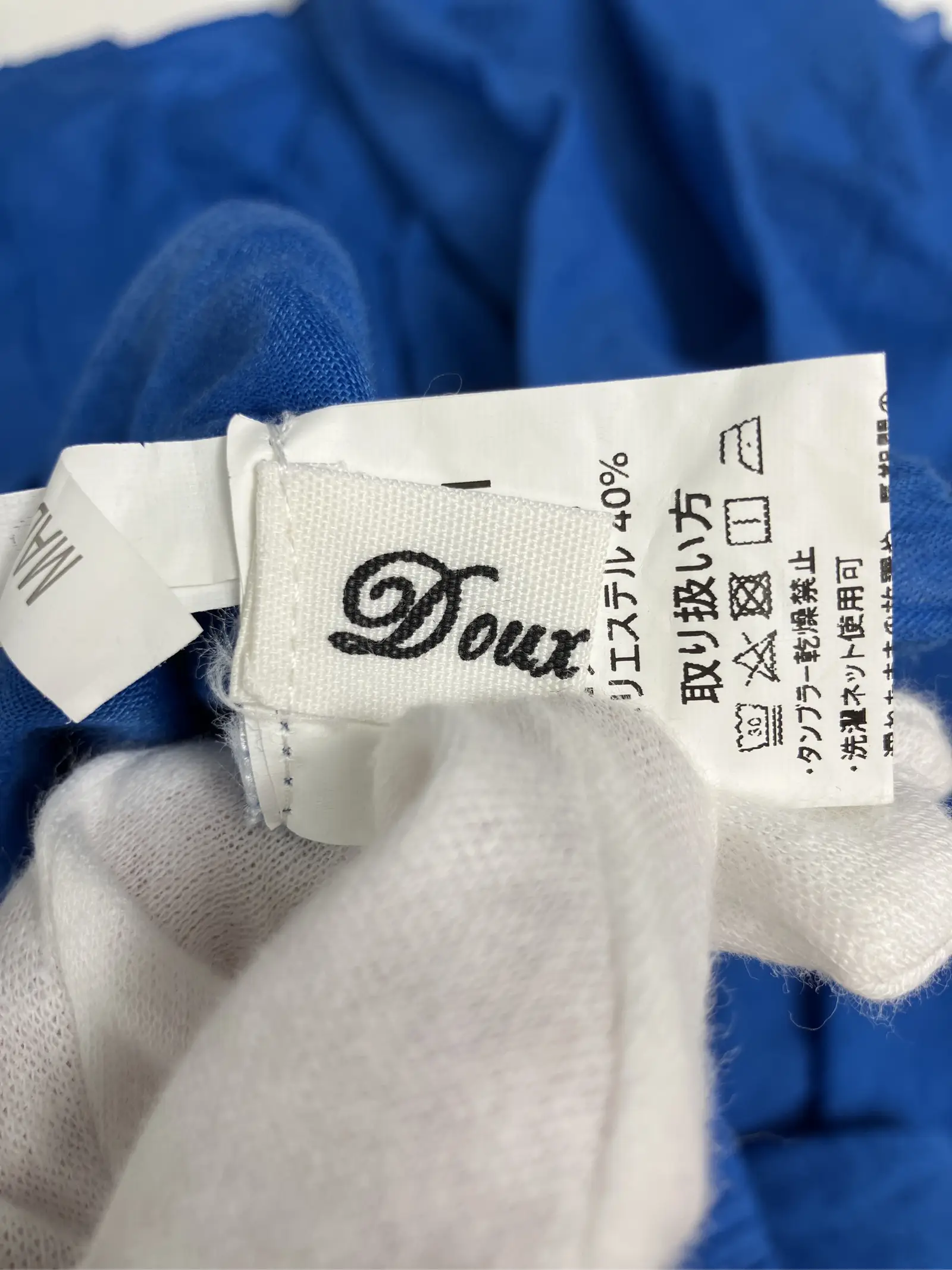 https://r2-worker.digdig.jp/product/816adc8d-3d5f-43cd-9c87-b693e7c604a6/fb6ea06e-9588-4b9b-aae9-4361108f47fc