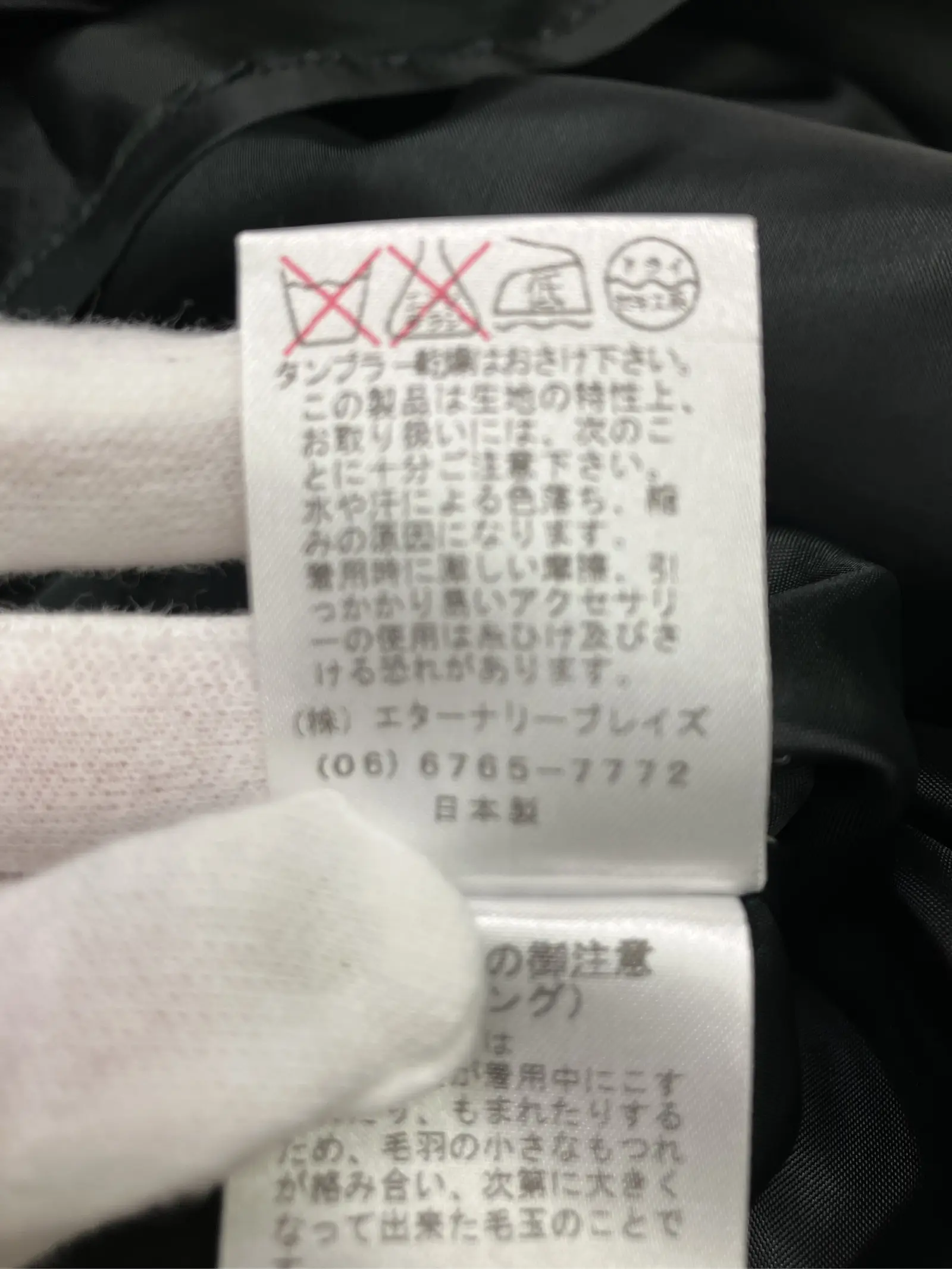 https://r2-worker.digdig.jp/product/816b3b96-4d51-45cc-939d-5b689e8513c1/46074dbb-7add-45dc-b416-7fa4514c65b0