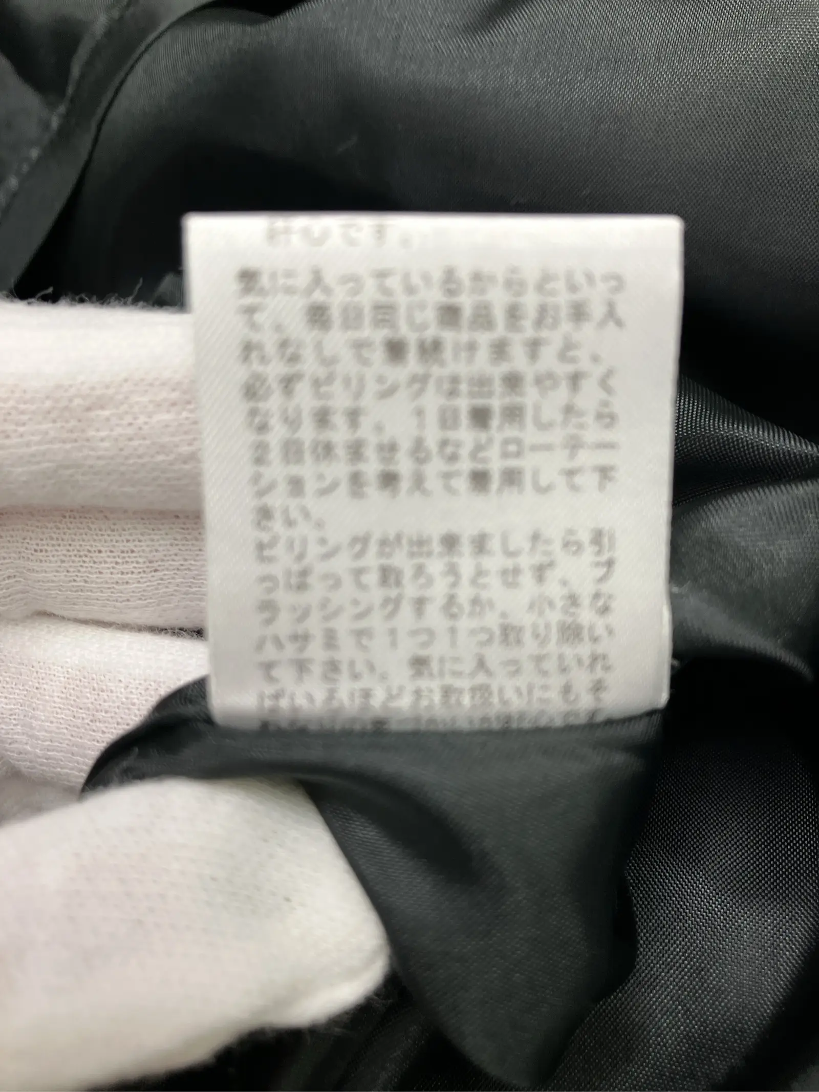 https://r2-worker.digdig.jp/product/816b3b96-4d51-45cc-939d-5b689e8513c1/5e57480b-1bf8-4159-a64b-d16da0b5212a