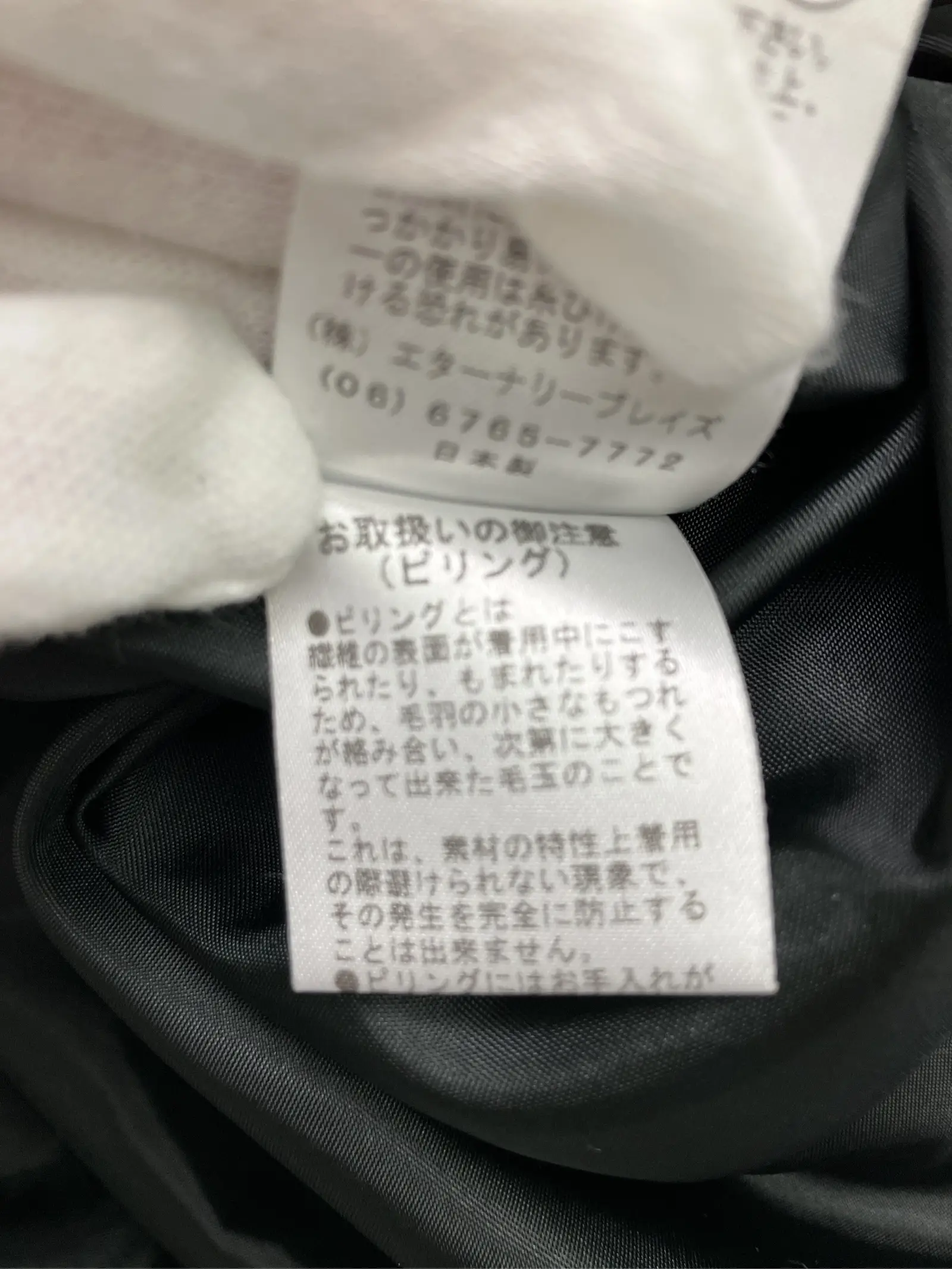 https://r2-worker.digdig.jp/product/816b3b96-4d51-45cc-939d-5b689e8513c1/c42c1ead-a141-4f50-8b9e-9b30c4a3dd68