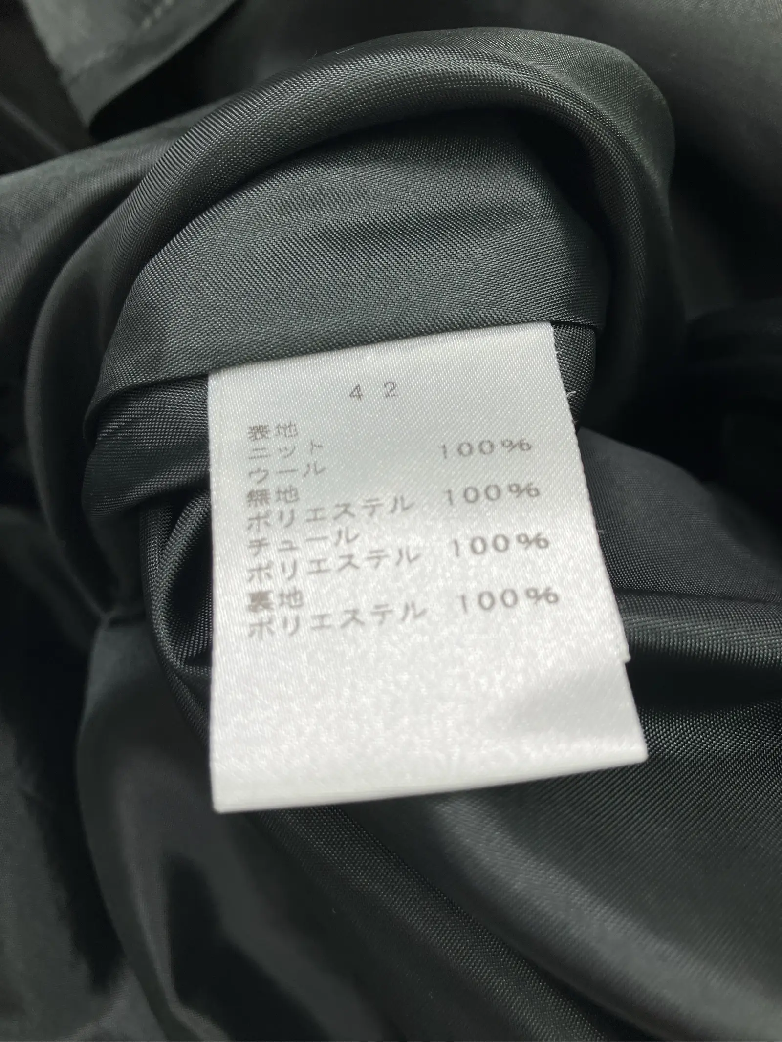 https://r2-worker.digdig.jp/product/816b3b96-4d51-45cc-939d-5b689e8513c1/e71cf98e-c26e-40b5-abe9-da580e0c4b7f