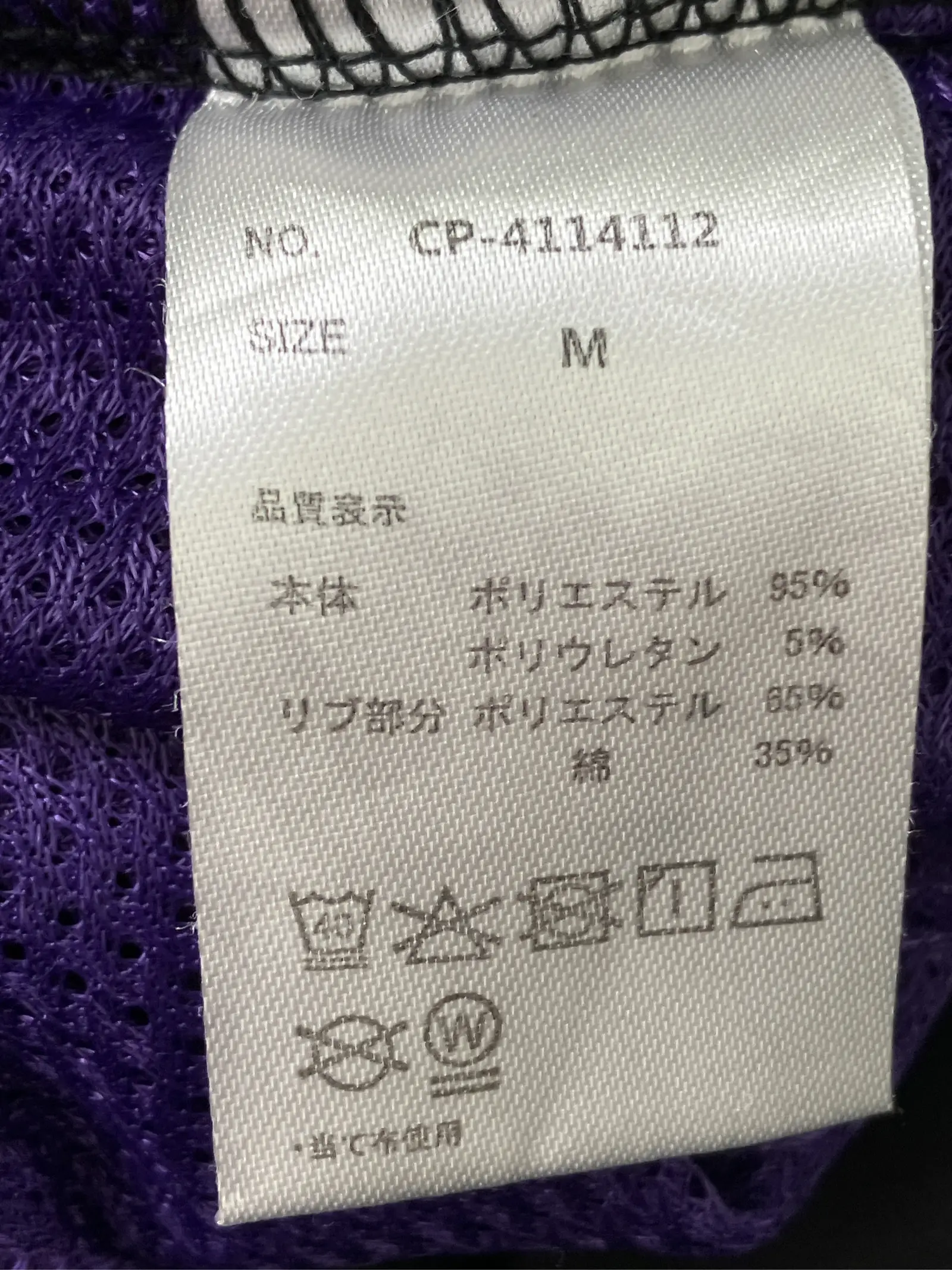https://r2-worker.digdig.jp/product/816b8169-6270-4bba-aef8-480b8038d379/cedd8342-caf2-42a0-ac9c-c060277a8f49