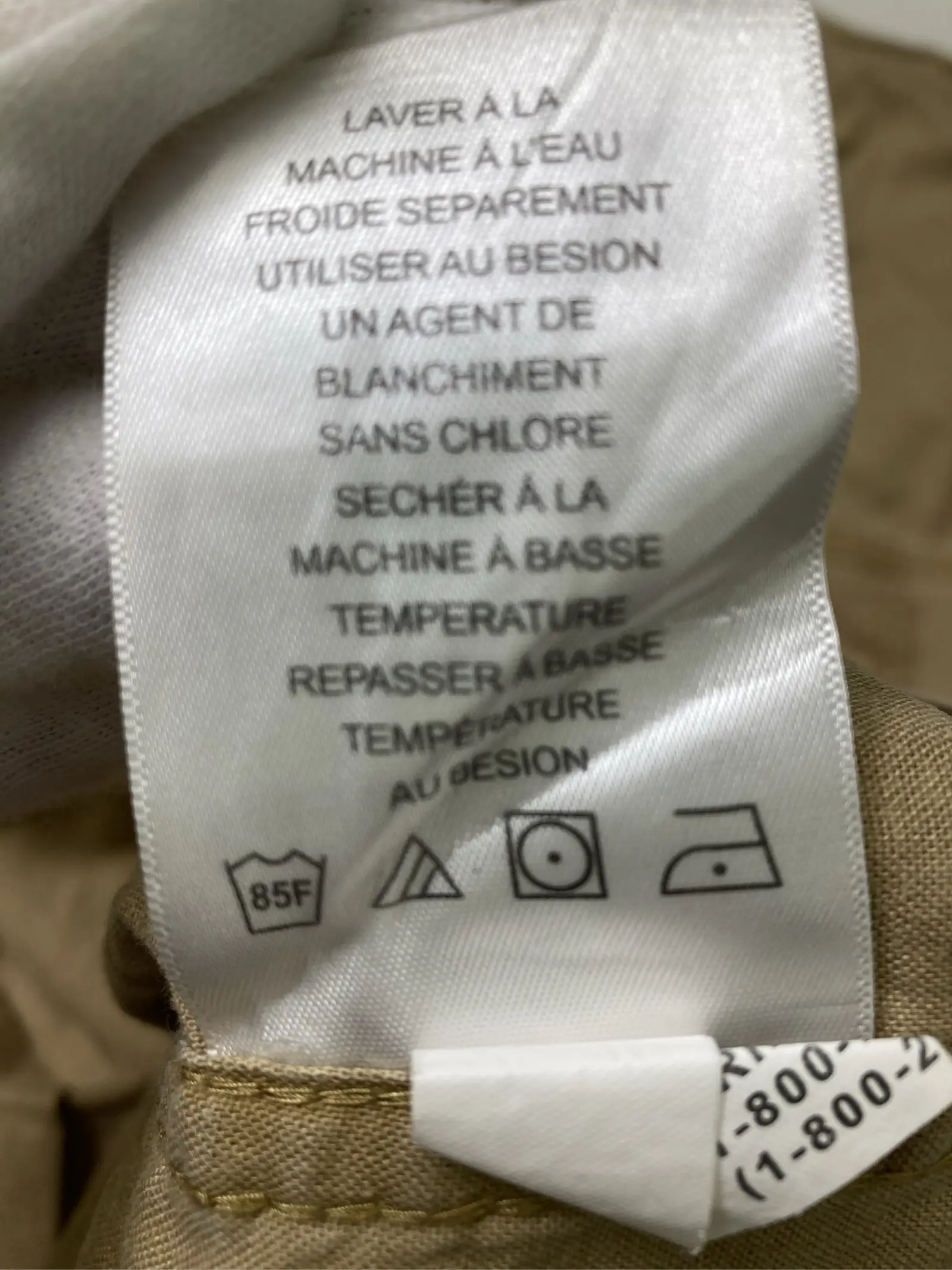 https://r2-worker.digdig.jp/product/816bbd4a-02f9-45a4-b872-983088500bb6/efb9b791-5fe6-4e62-9a26-4abf28069217