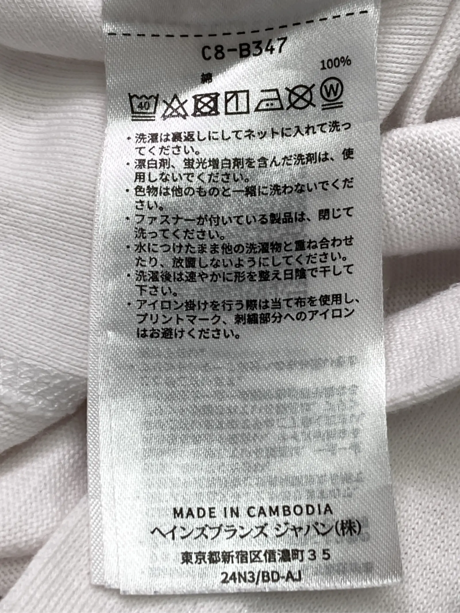 https://r2-worker.digdig.jp/product/816c63ab-5854-4046-a78c-666eb89c59de/0d774da1-8ea2-4f3b-927e-3c26e2cbbaec