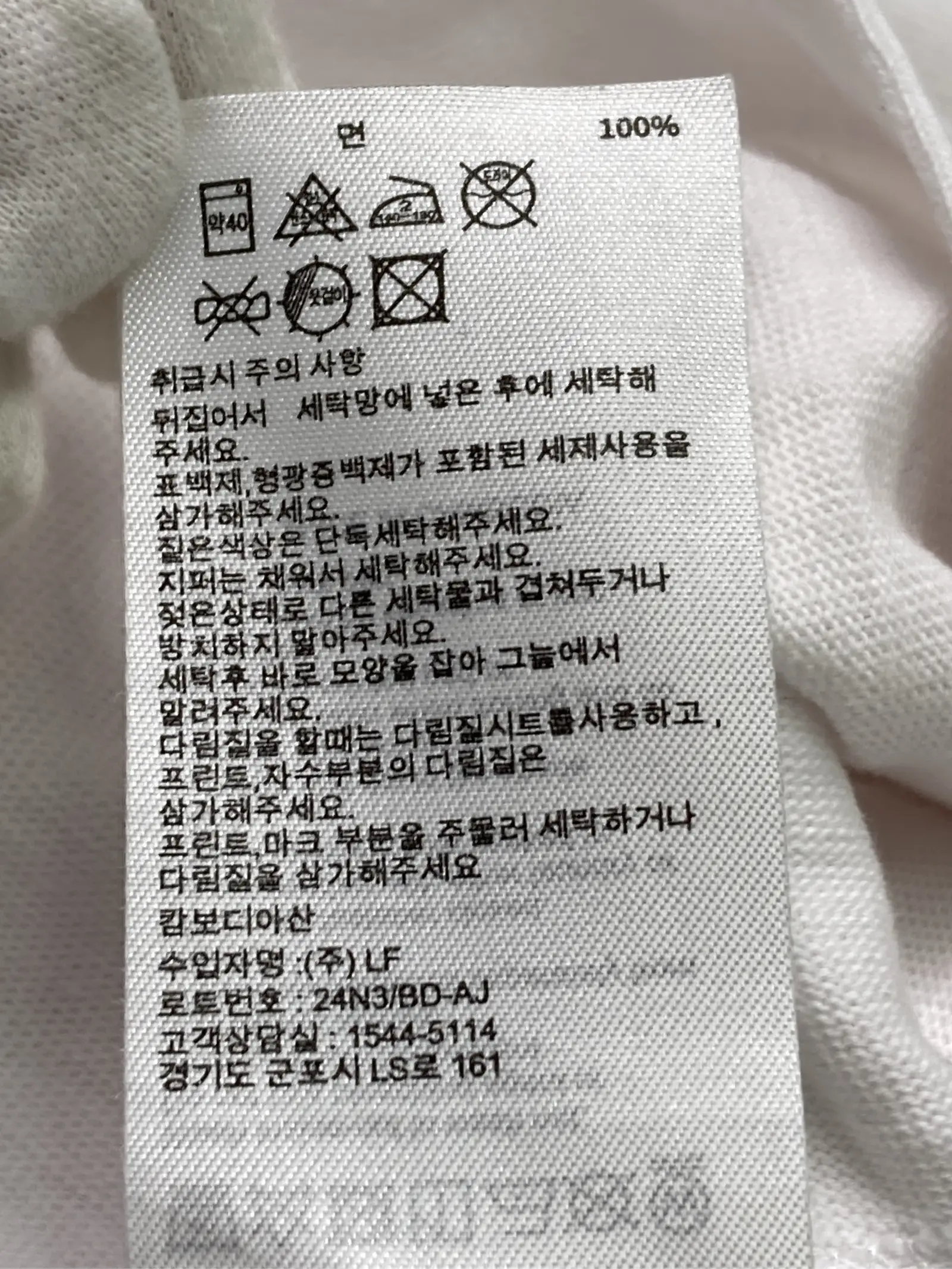 https://r2-worker.digdig.jp/product/816c63ab-5854-4046-a78c-666eb89c59de/6c3215f9-b1db-4b9f-903a-7a9c5e4f3f59
