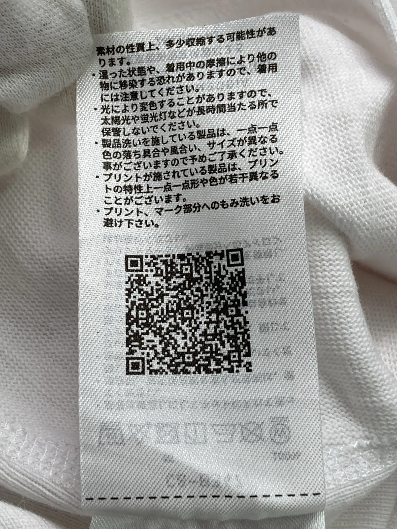 https://r2-worker.digdig.jp/product/816c63ab-5854-4046-a78c-666eb89c59de/841dcff8-dd0a-46a8-8bda-1fbdcd409be9