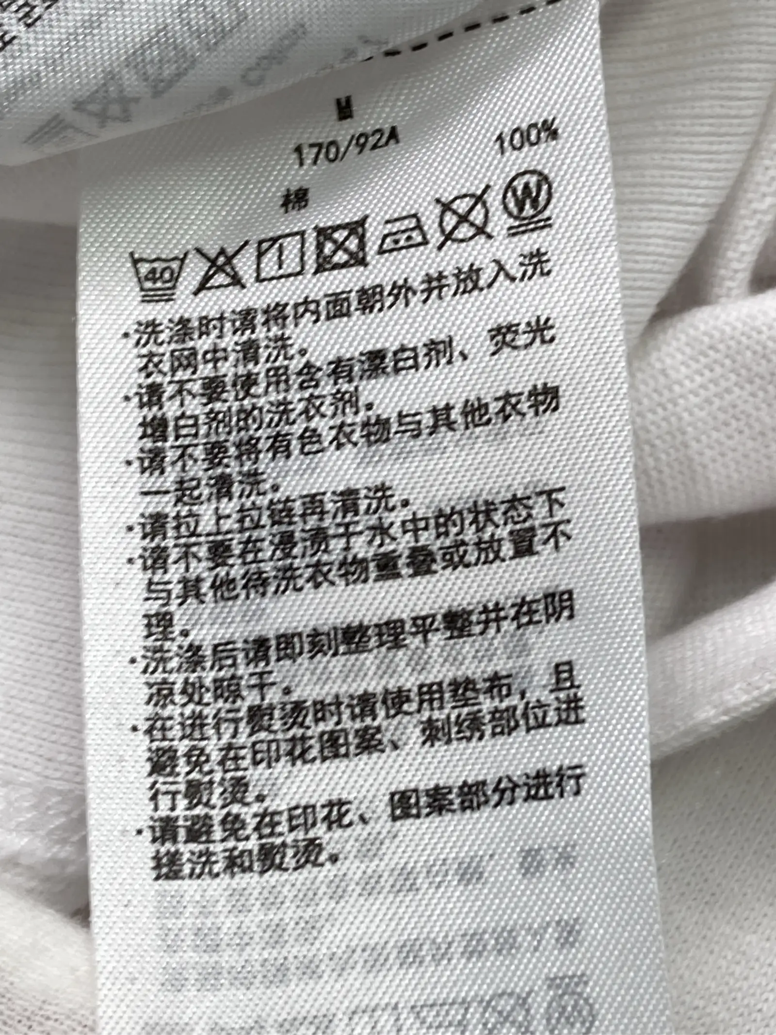 https://r2-worker.digdig.jp/product/816c63ab-5854-4046-a78c-666eb89c59de/c4228f20-84db-4009-9368-ea5befe9e5b9