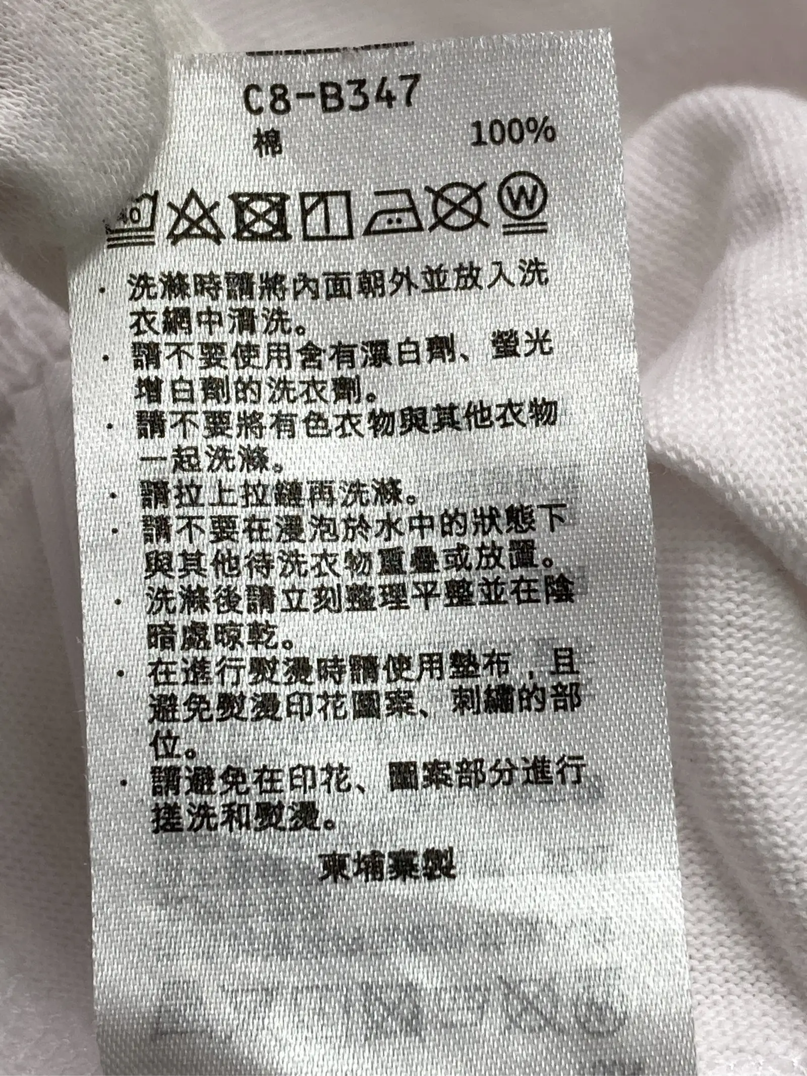 https://r2-worker.digdig.jp/product/816c63ab-5854-4046-a78c-666eb89c59de/d6730fbe-e055-4181-9390-5029036ebeeb