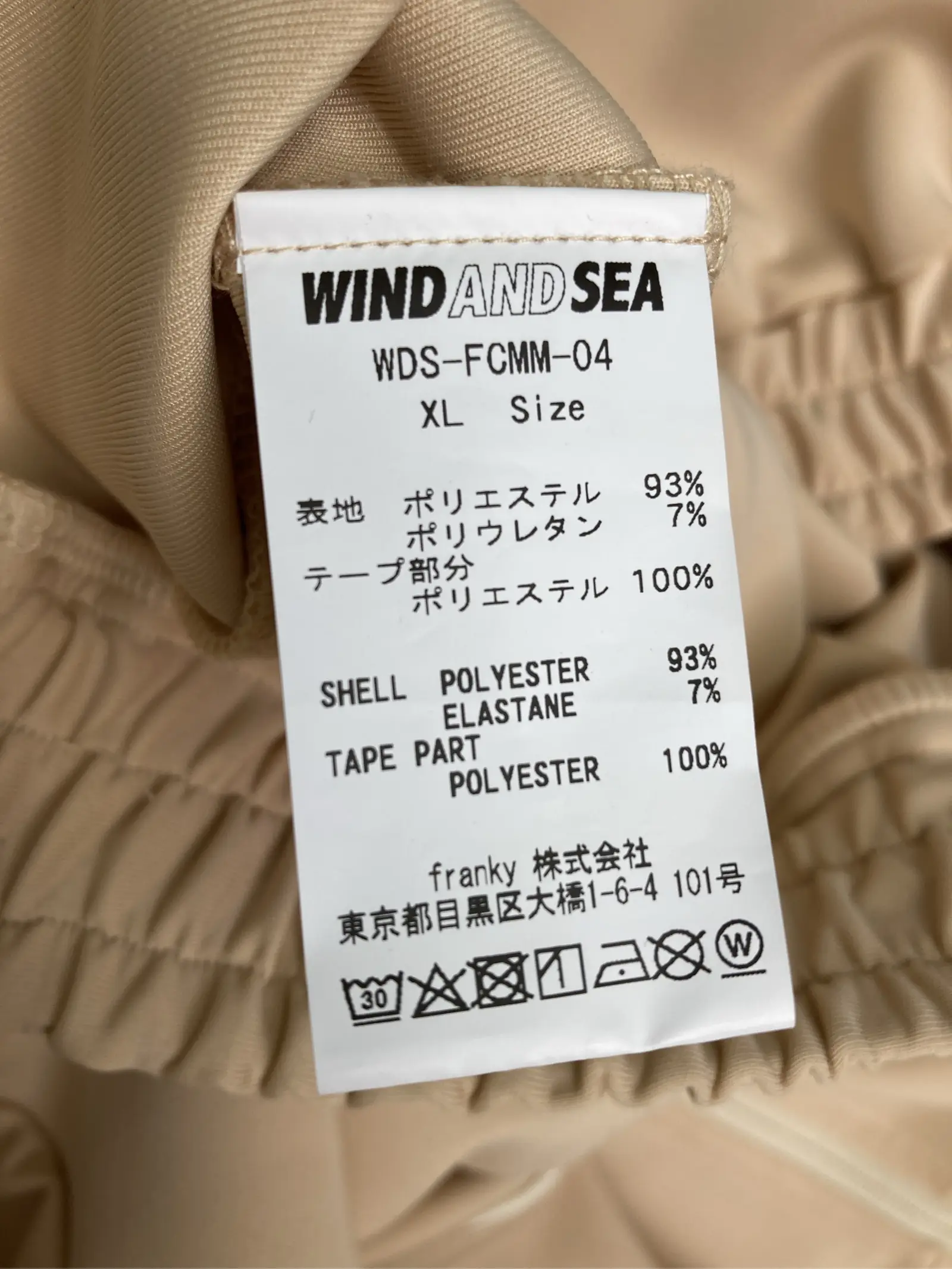 https://r2-worker.digdig.jp/product/816d990e-780e-4673-82d6-a3ab4639df23/a88b638b-ad29-4417-b4a0-352dd7c35e4f