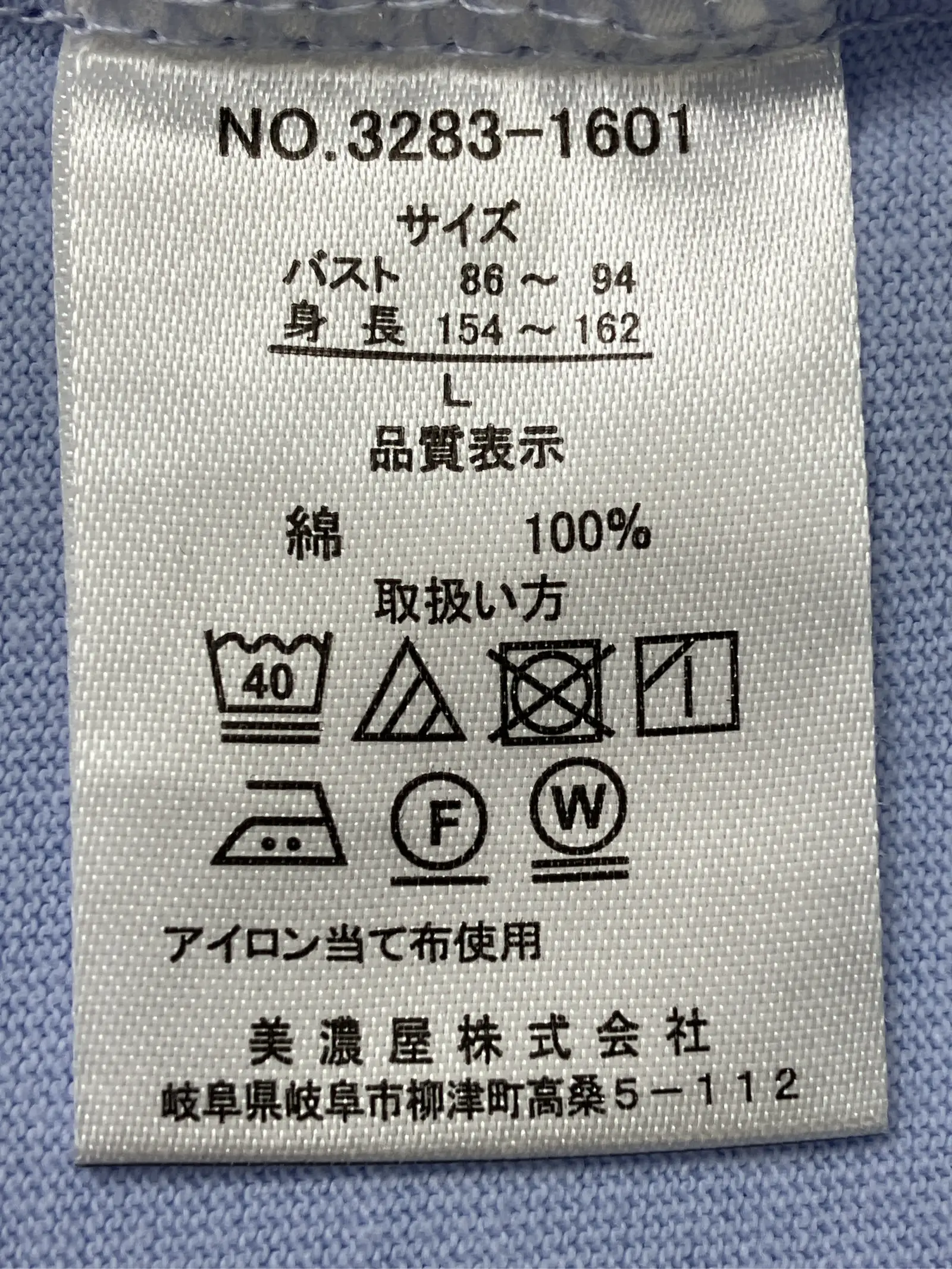 https://r2-worker.digdig.jp/product/816e3dd5-03b2-4563-ac1d-7b409e3e4aaf/a3cb34e1-6bfb-4f49-a61f-7e4046e9267a