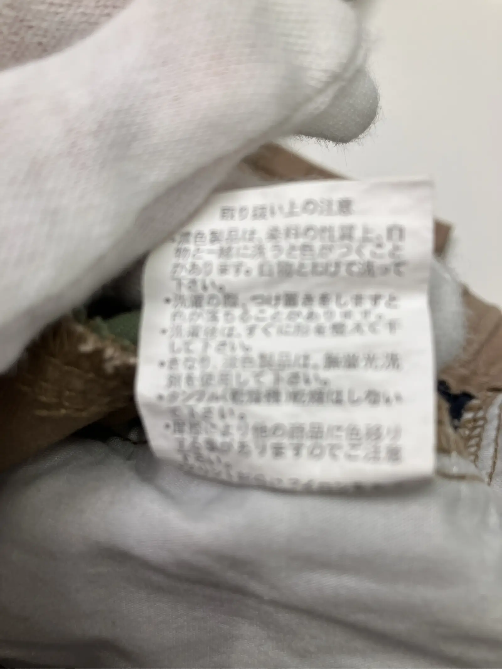 https://r2-worker.digdig.jp/product/816ed57a-a741-4de8-a0a7-d607dda37665/e82c93ec-0766-4210-8793-257157195dd3
