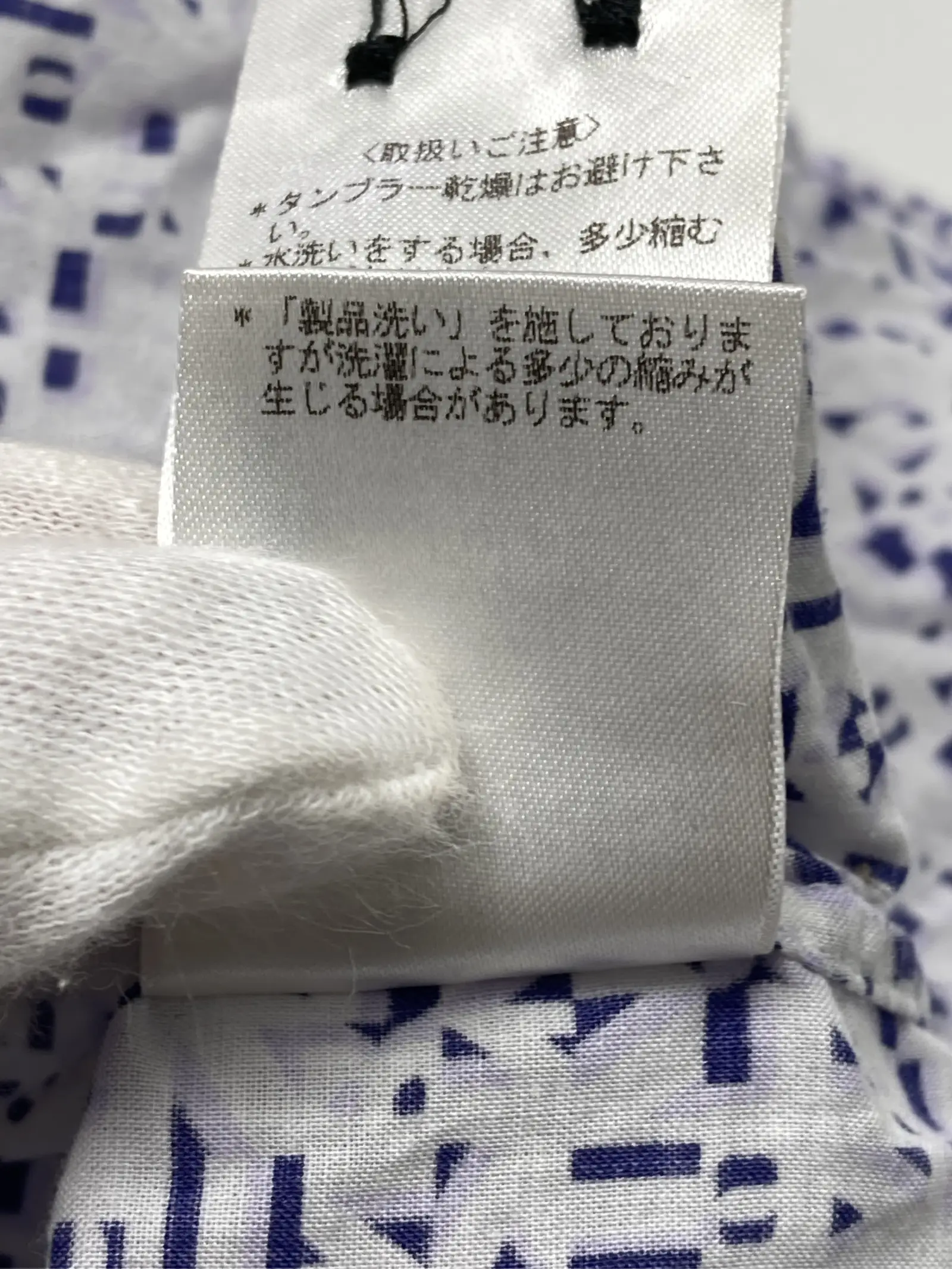 https://r2-worker.digdig.jp/product/816f1911-3c5c-4f63-9786-d8bb91b97327/45ced9ae-855f-4b66-9ffc-179e98e3b636