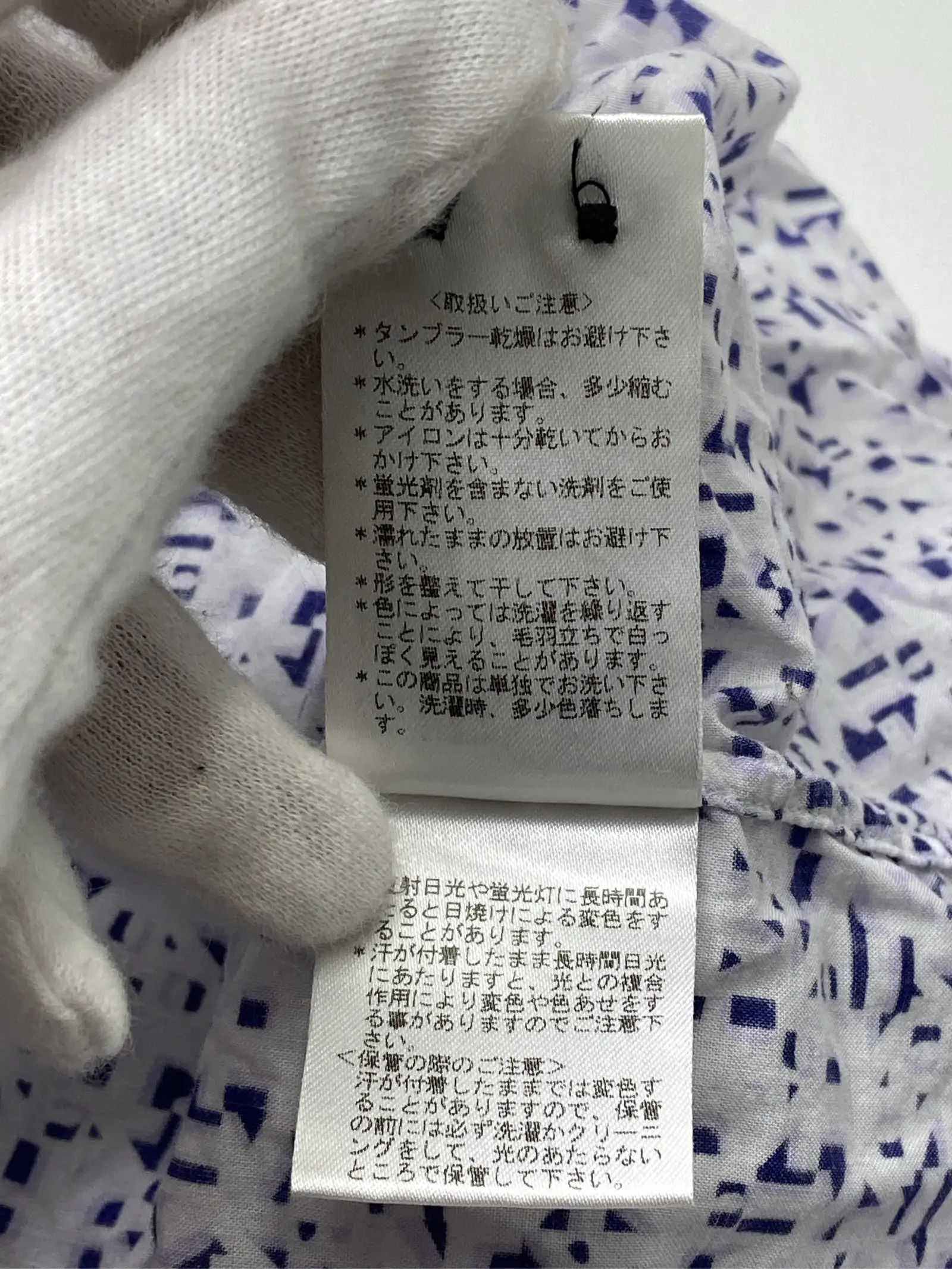 https://r2-worker.digdig.jp/product/816f1911-3c5c-4f63-9786-d8bb91b97327/e195434b-872e-4067-8e28-35c36a0a0bb6
