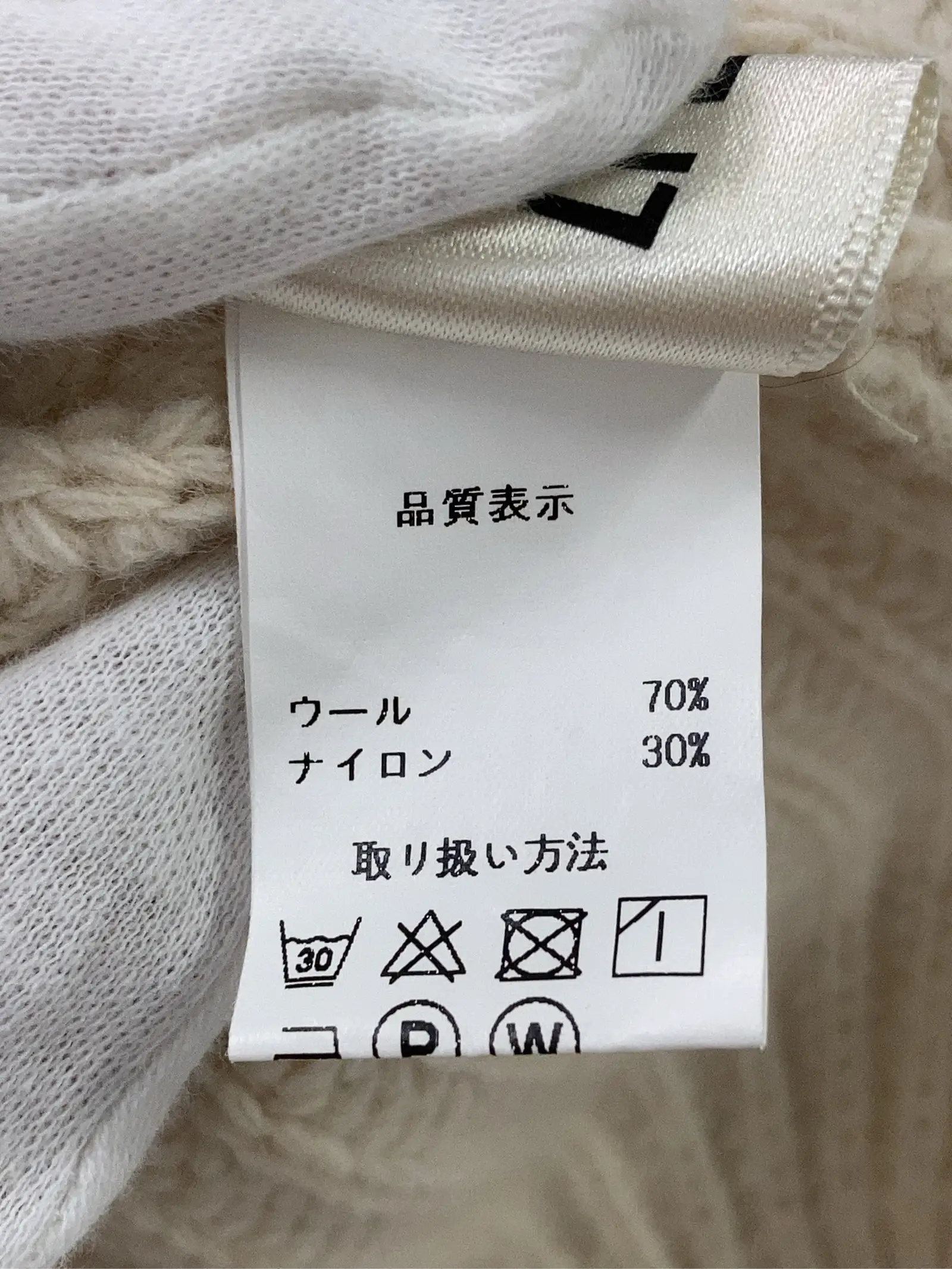 https://r2-worker.digdig.jp/product/8172f954-57f0-48b5-a8c7-4497e44e5fb1/967e13d8-3f68-4cdc-ac51-ce3a7d80ebbc