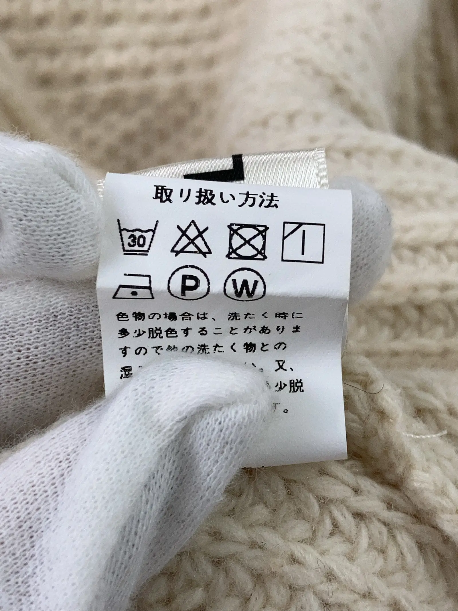 https://r2-worker.digdig.jp/product/8172f954-57f0-48b5-a8c7-4497e44e5fb1/b674d526-c849-4305-8afb-91d14e6b2475