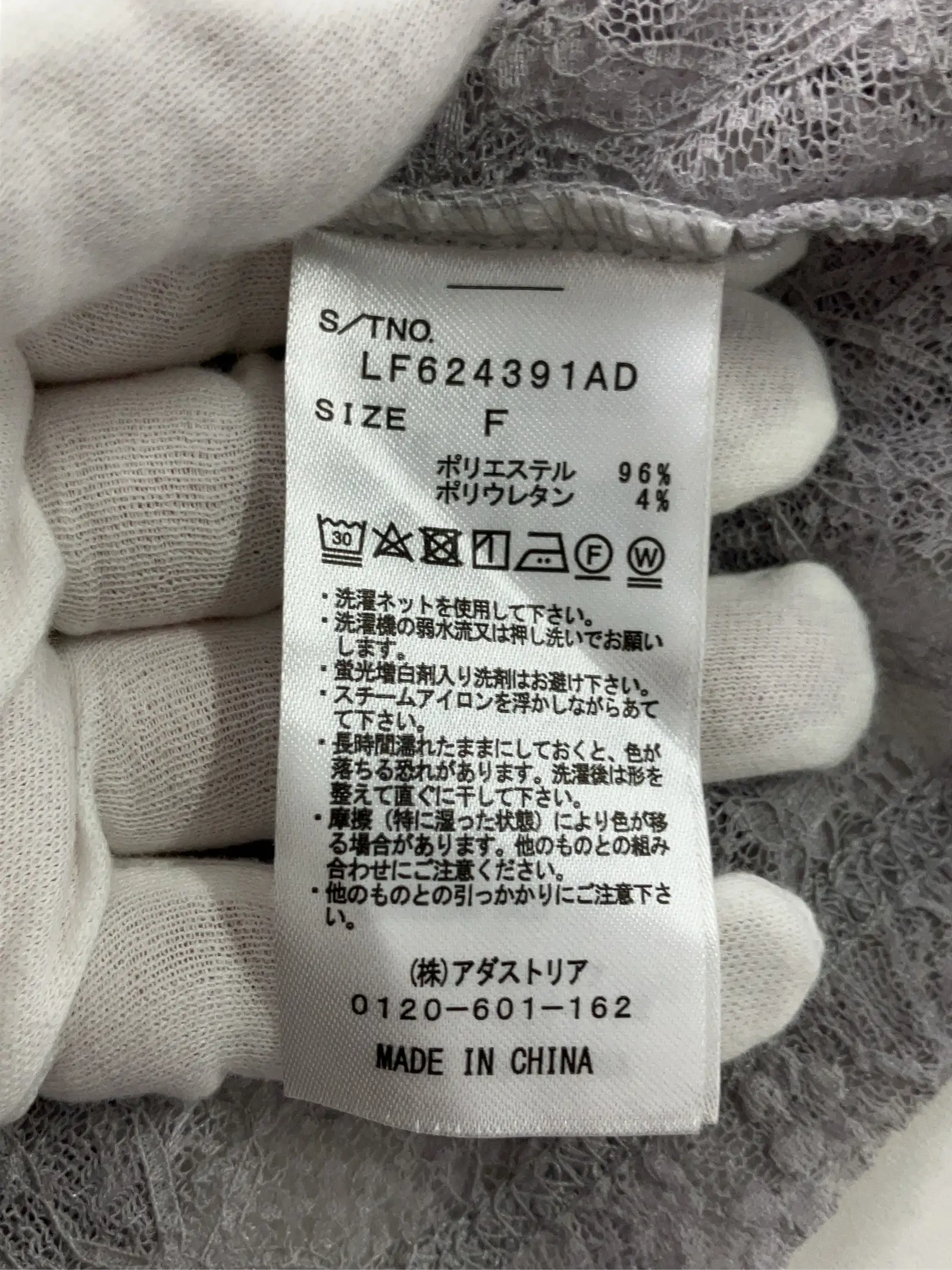 https://r2-worker.digdig.jp/product/817493c4-0ab4-4544-b393-fd727cf49b62/2f81d361-3fd3-48dd-a5c2-3f392e2d232a