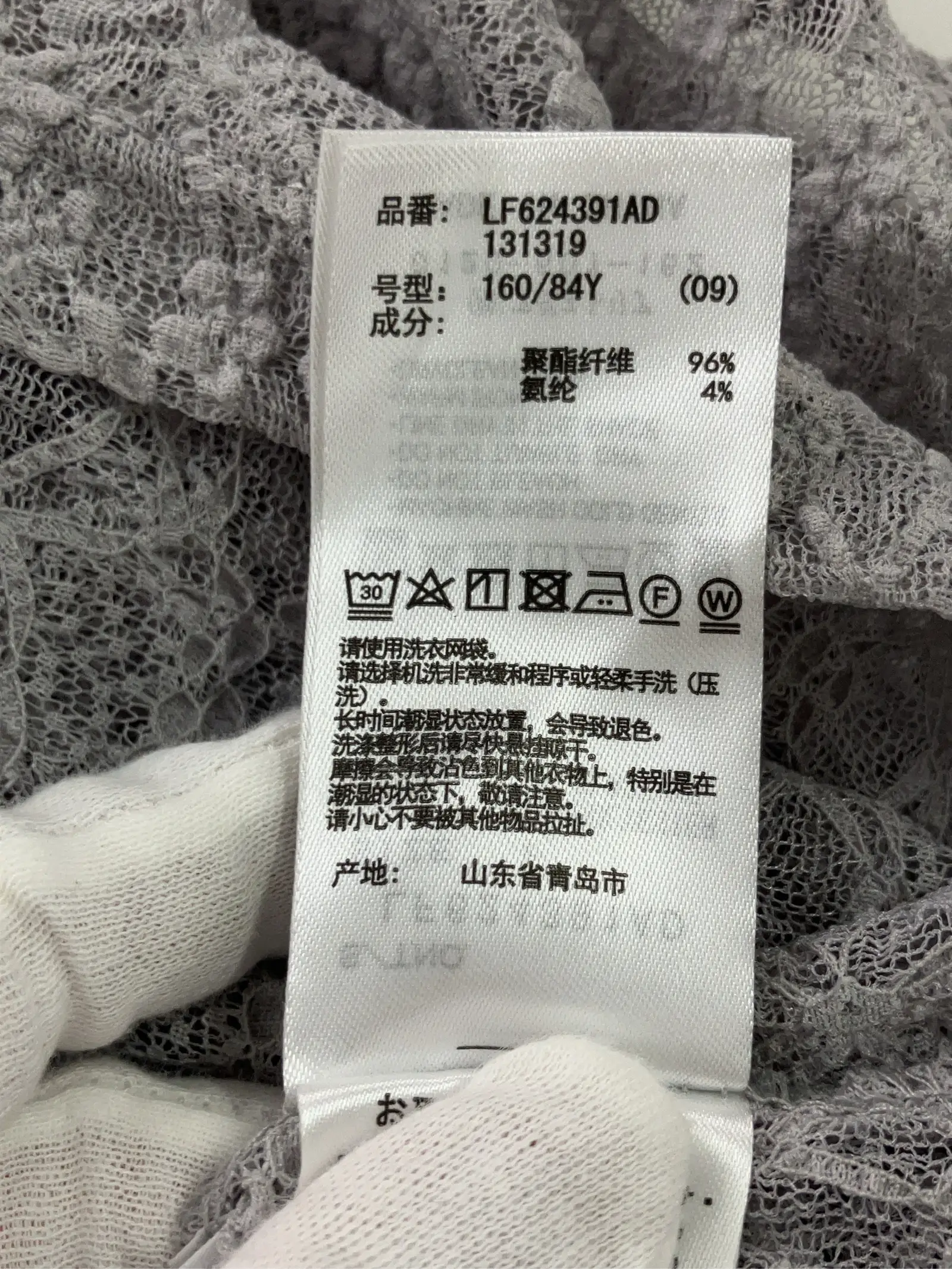 https://r2-worker.digdig.jp/product/817493c4-0ab4-4544-b393-fd727cf49b62/574edfca-45ef-489f-a03e-831ce087f241