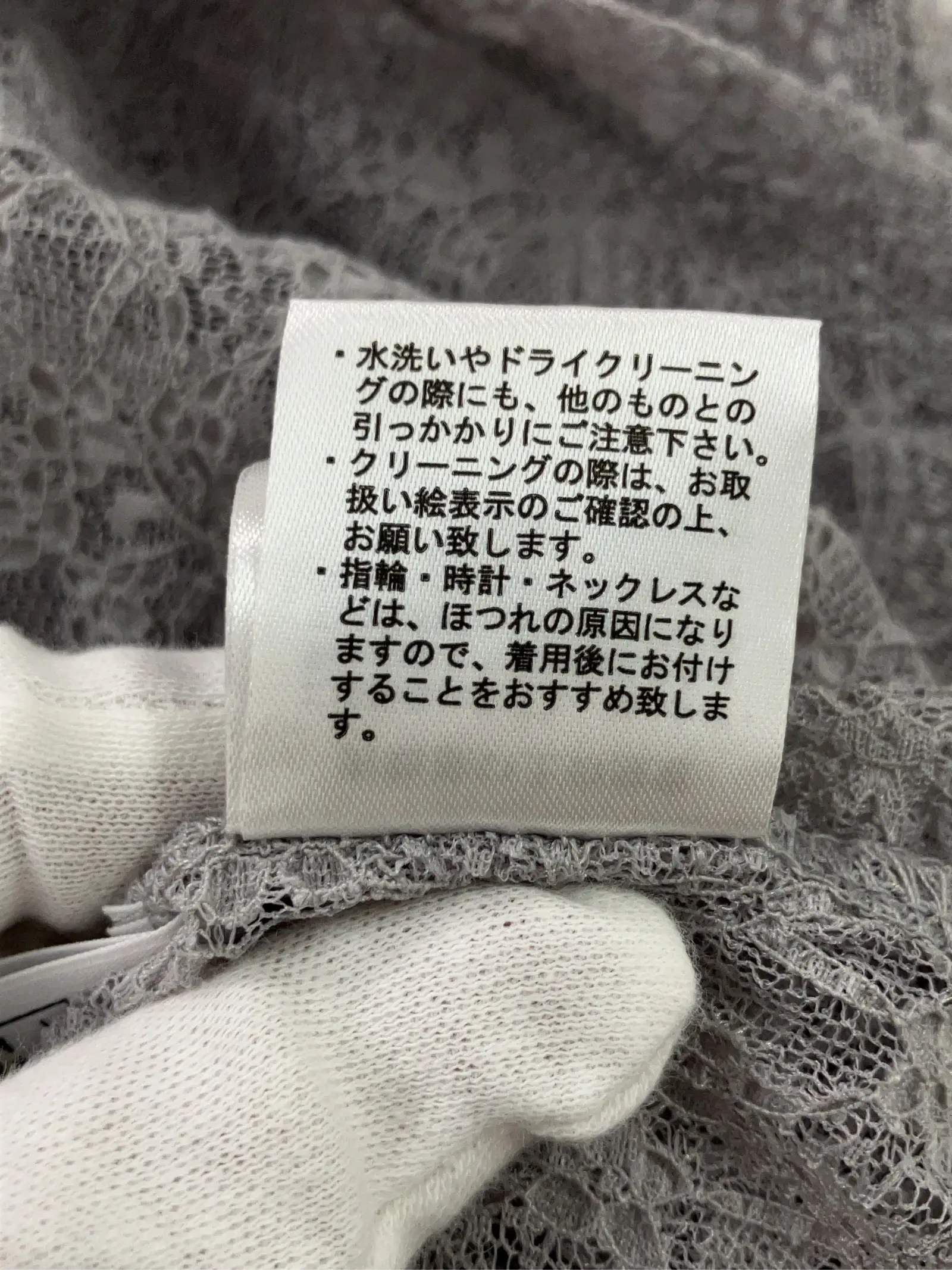 https://r2-worker.digdig.jp/product/817493c4-0ab4-4544-b393-fd727cf49b62/f2006262-153f-4ba1-a6ff-b2aa5649a5af