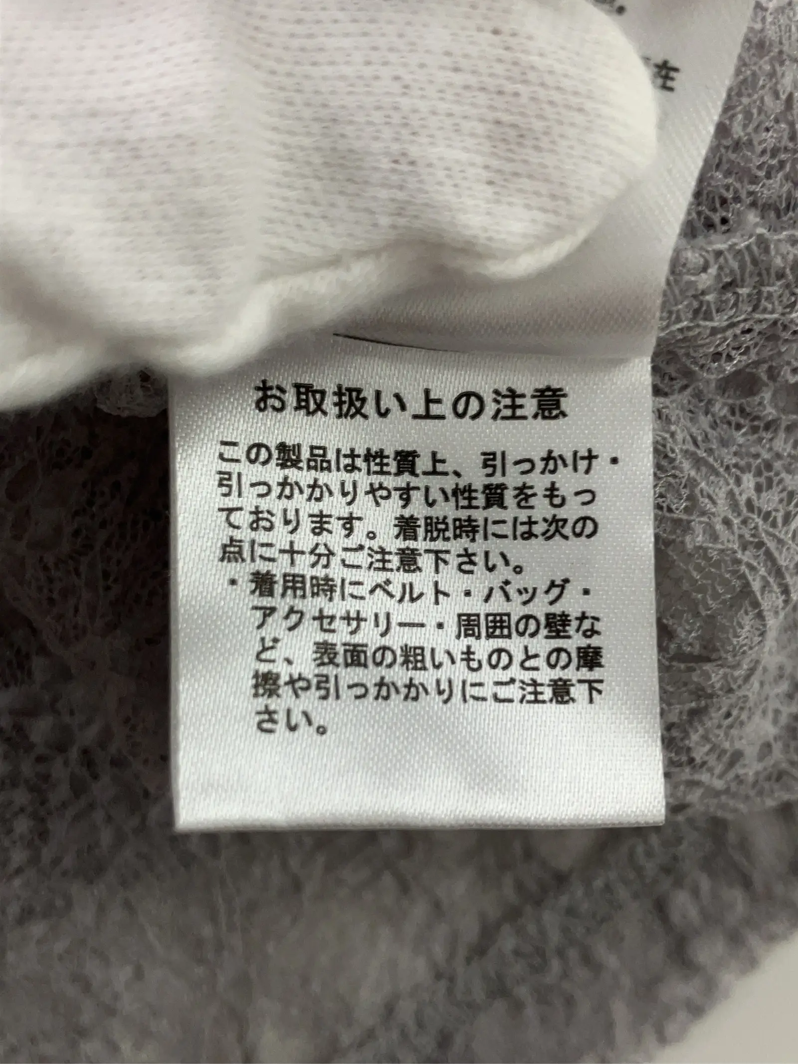 https://r2-worker.digdig.jp/product/817493c4-0ab4-4544-b393-fd727cf49b62/fc1430ee-2657-4852-bb1b-e646ec2d0817